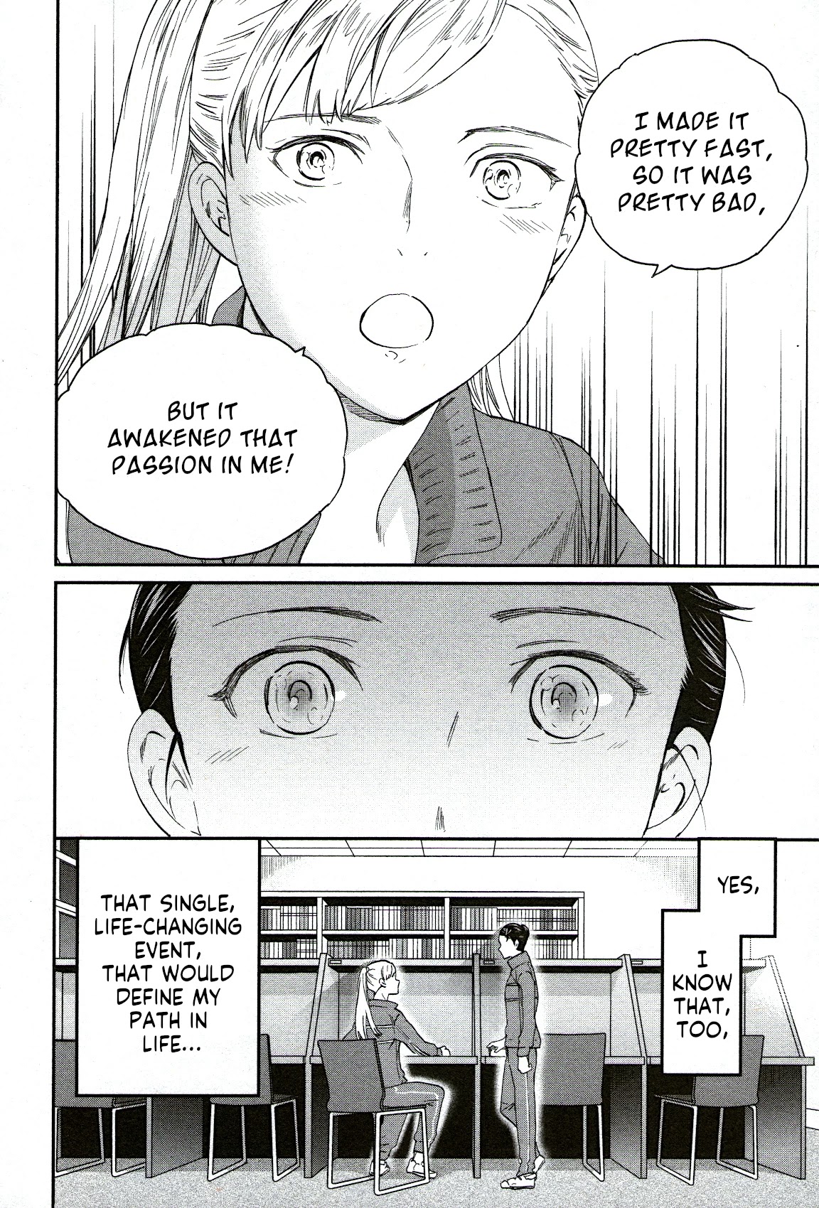 Kenrantaru Grande Scène Chapter 80 - Page 32