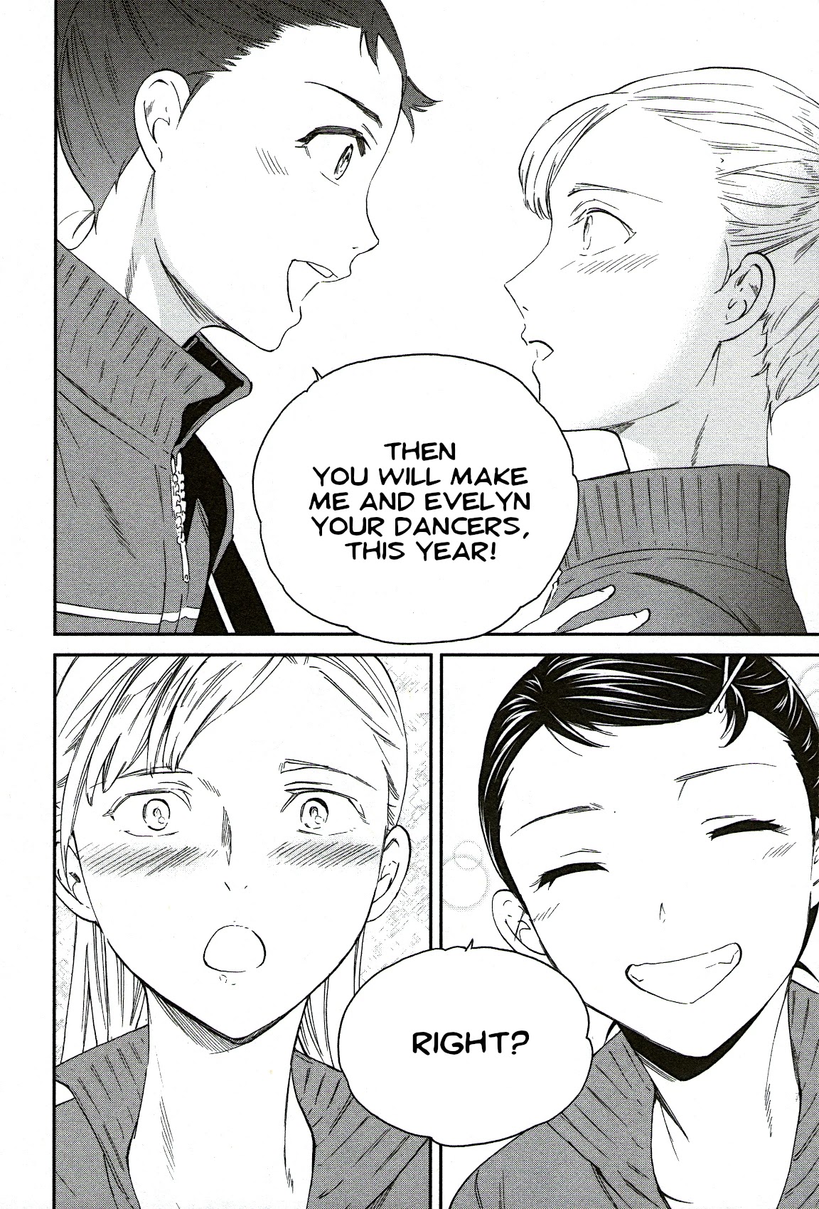 Kenrantaru Grande Scène Chapter 80 - Page 36