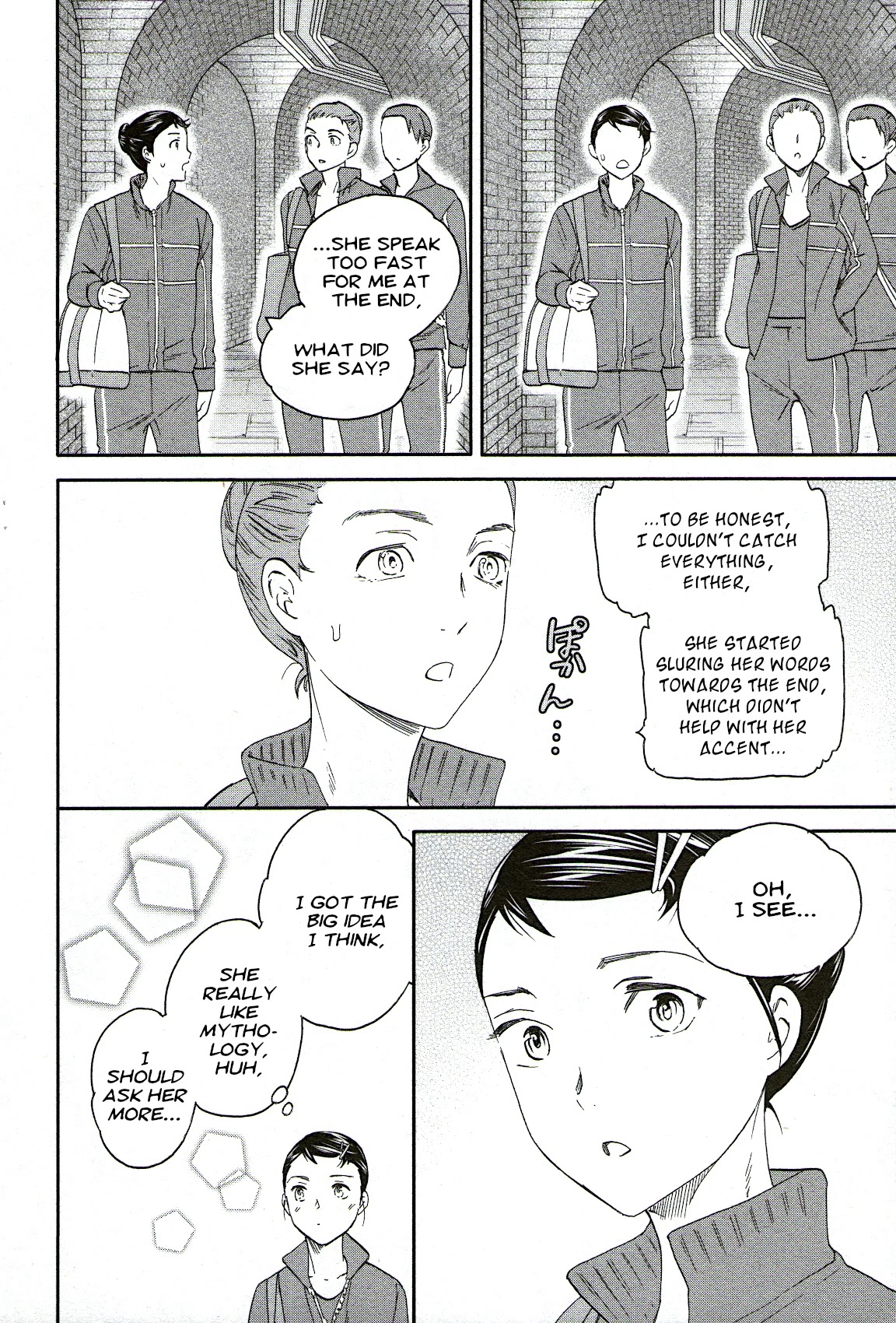 Kenrantaru Grande Scène Chapter 80 - Page 10