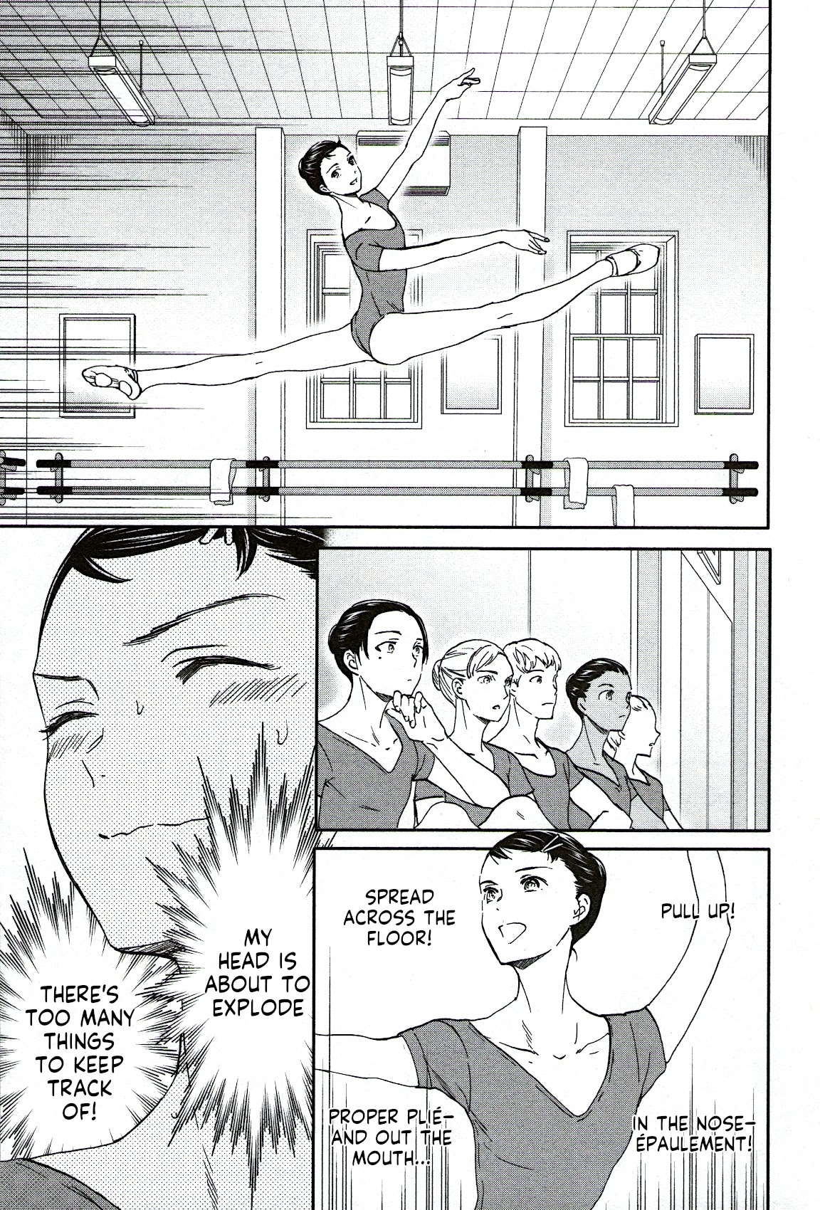 Kenrantaru Grande Scène Chapter 81 - Page 15