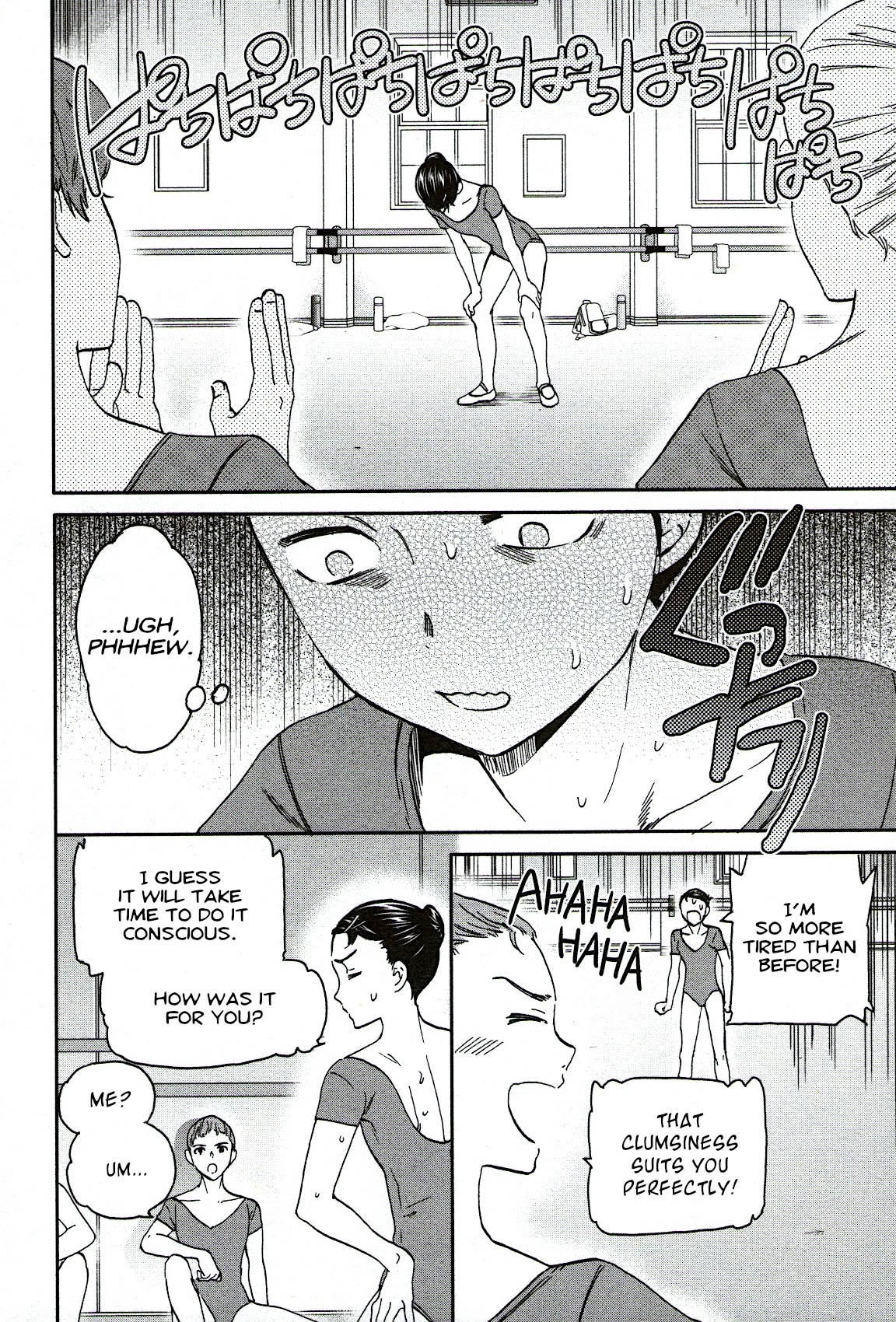 Kenrantaru Grande Scène Chapter 81 - Page 16