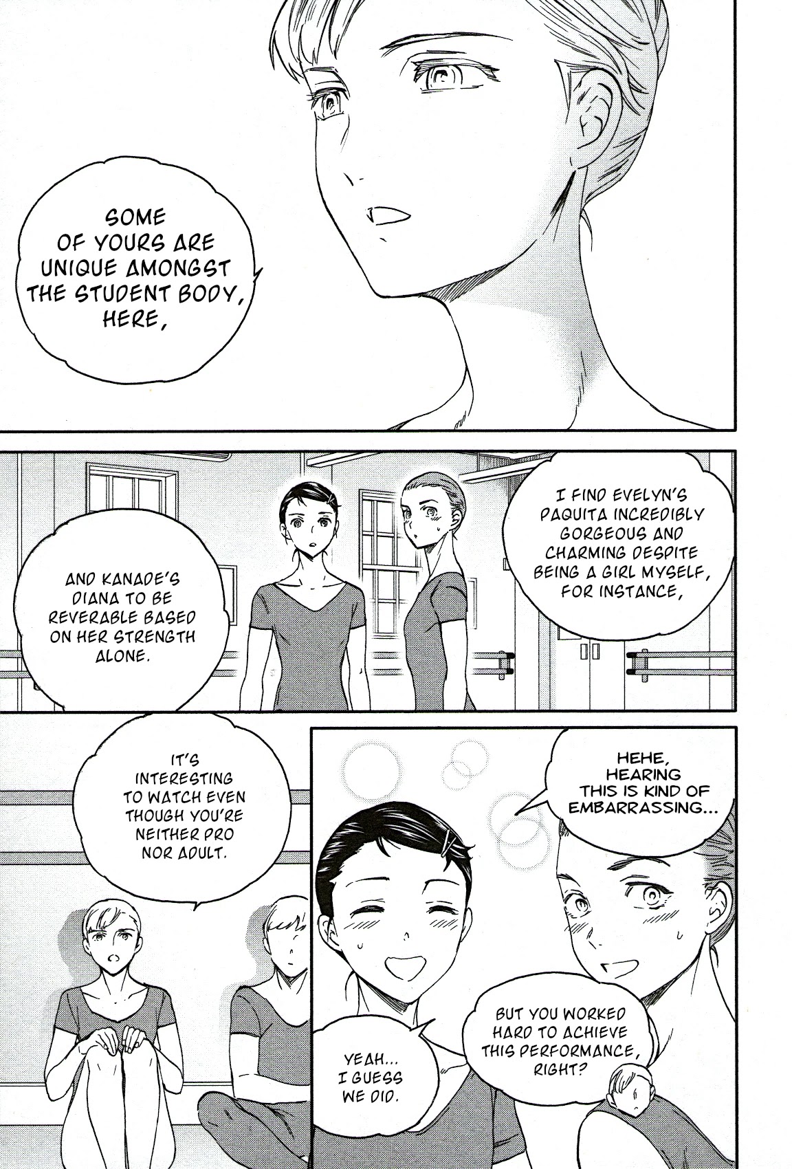 Kenrantaru Grande Scène Chapter 81 - Page 19