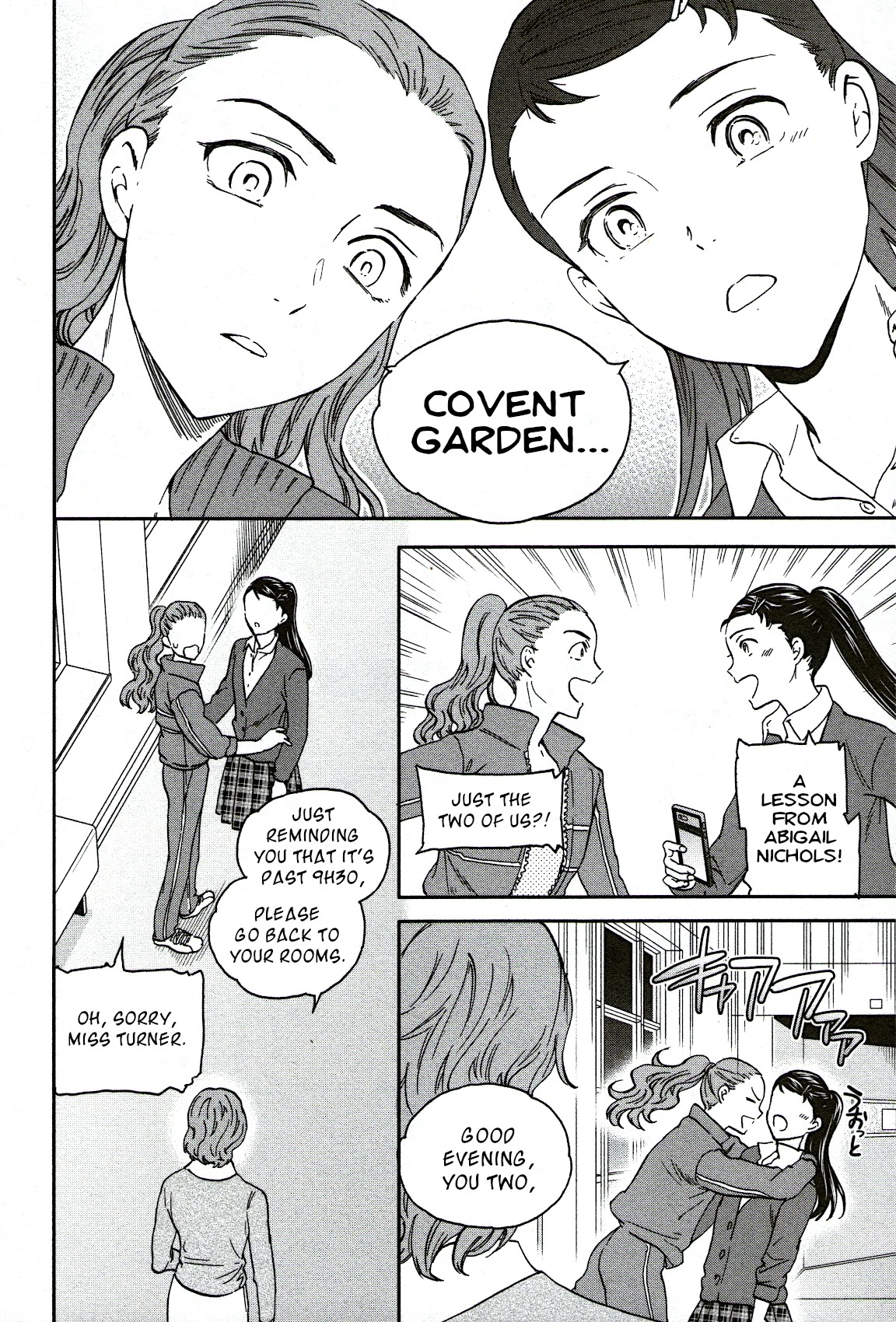 Kenrantaru Grande Scène Chapter 81 - Page 28