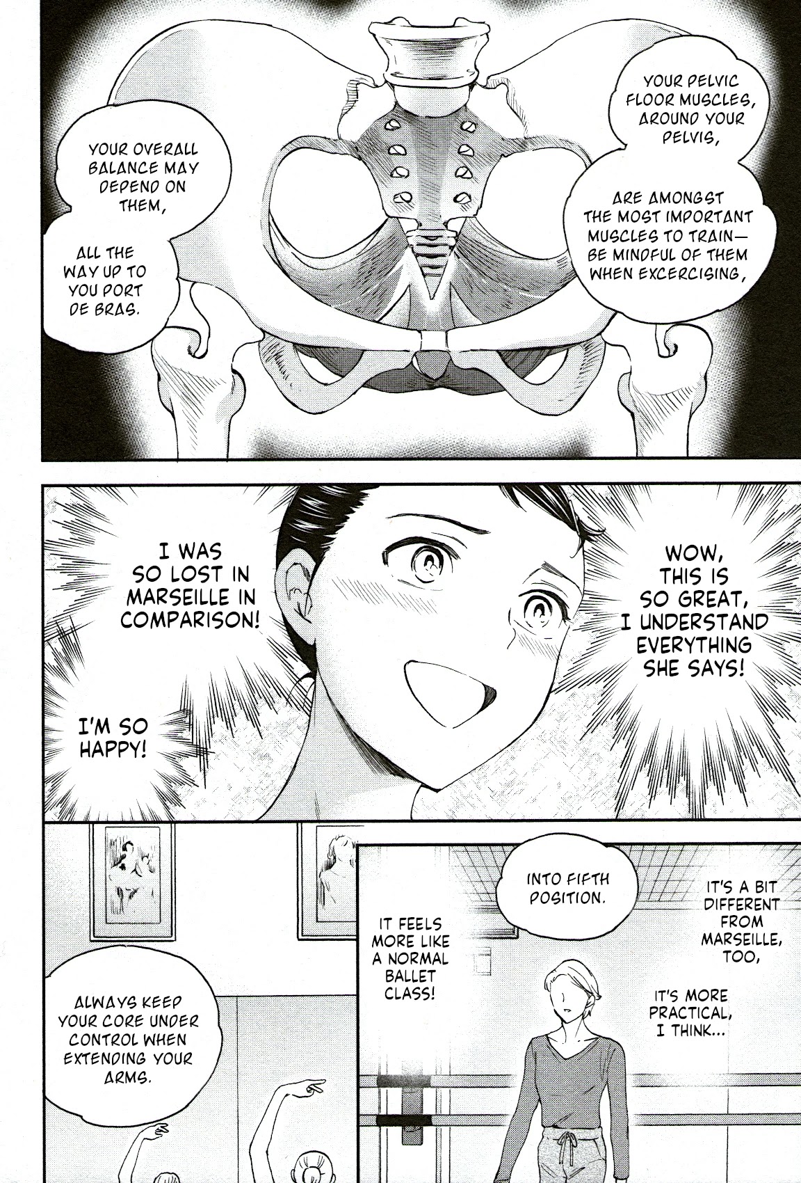 Kenrantaru Grande Scène Chapter 81 - Page 4
