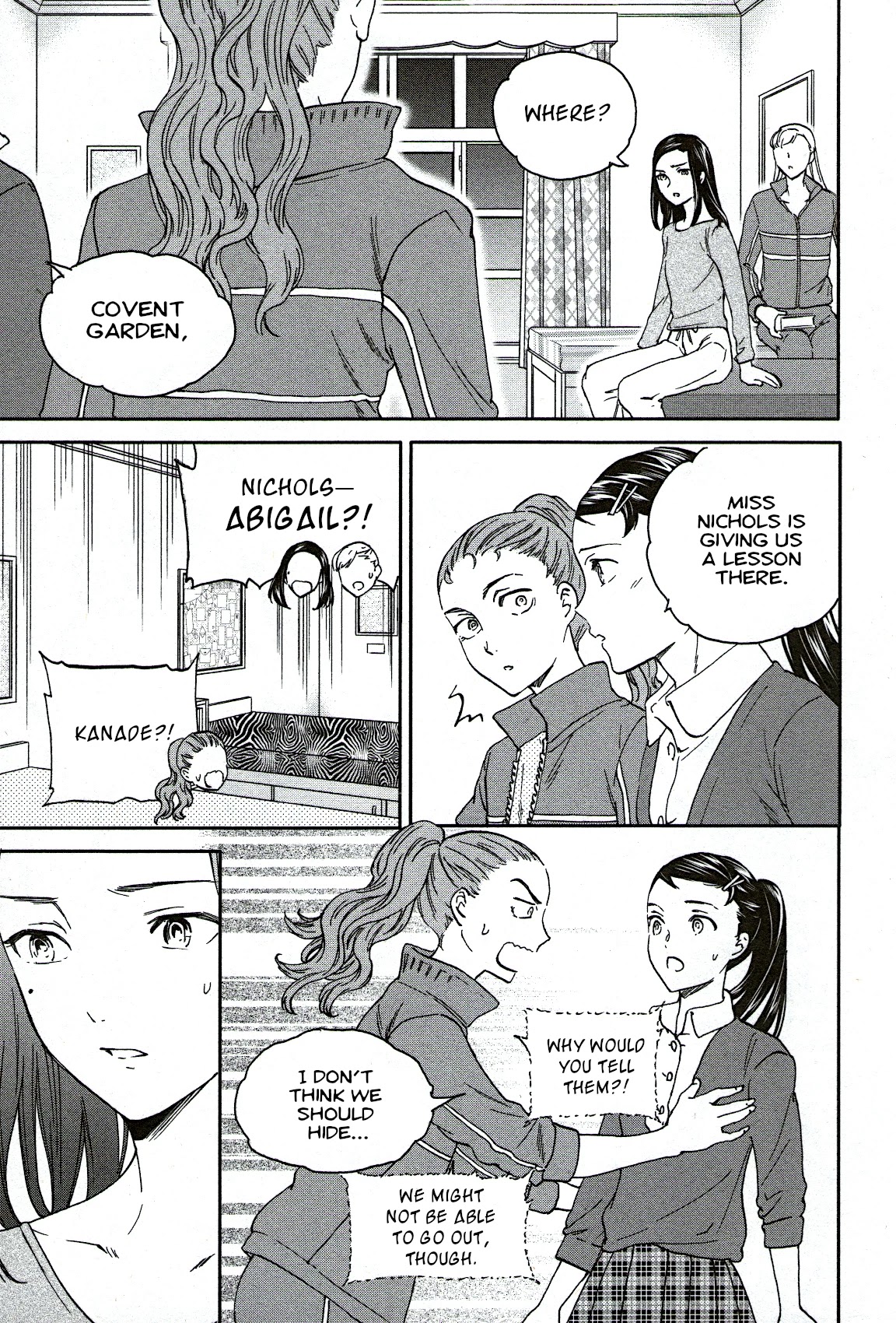 Kenrantaru Grande Scène Chapter 81 - Page 31