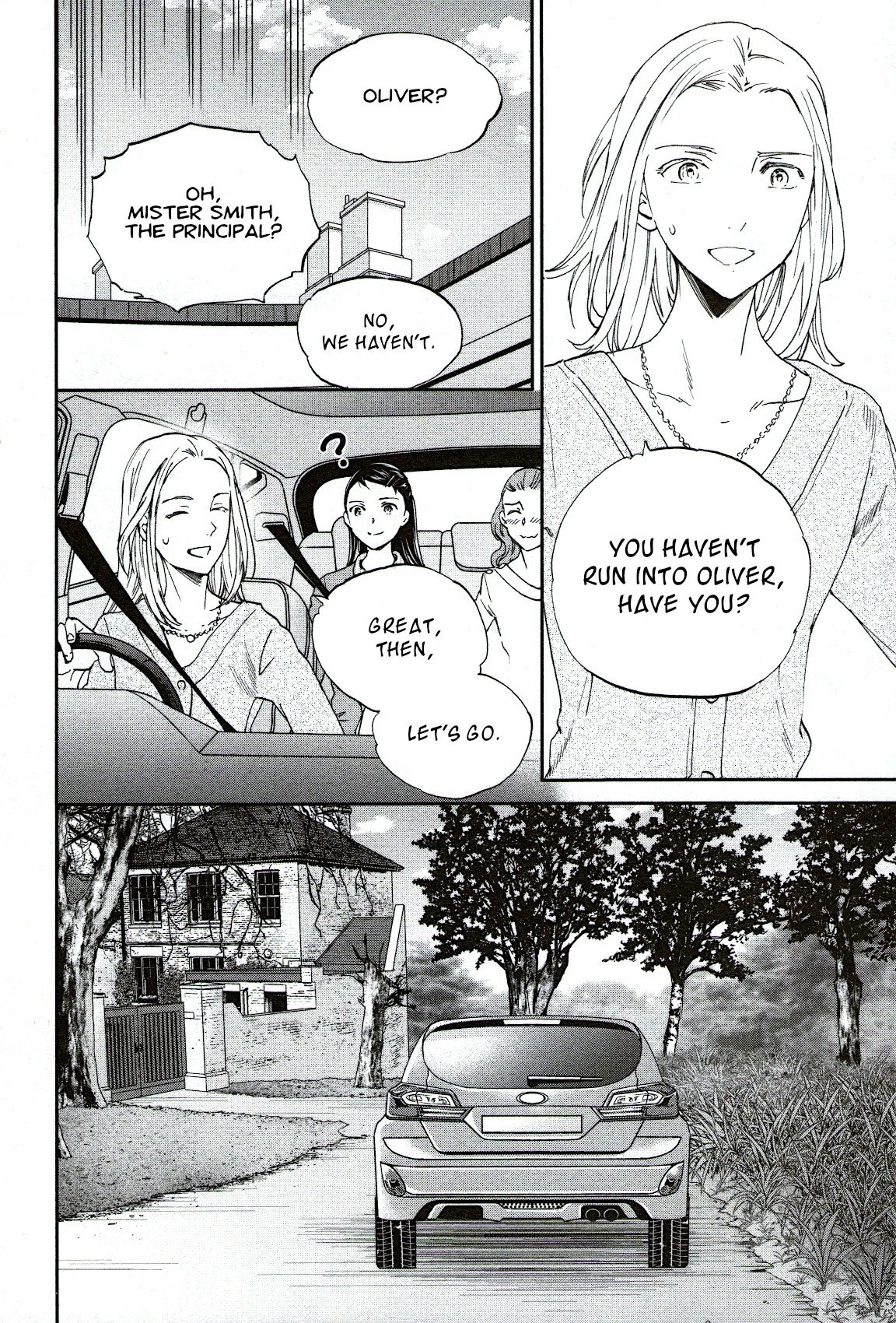 Kenrantaru Grande Scène Chapter 81 - Page 34