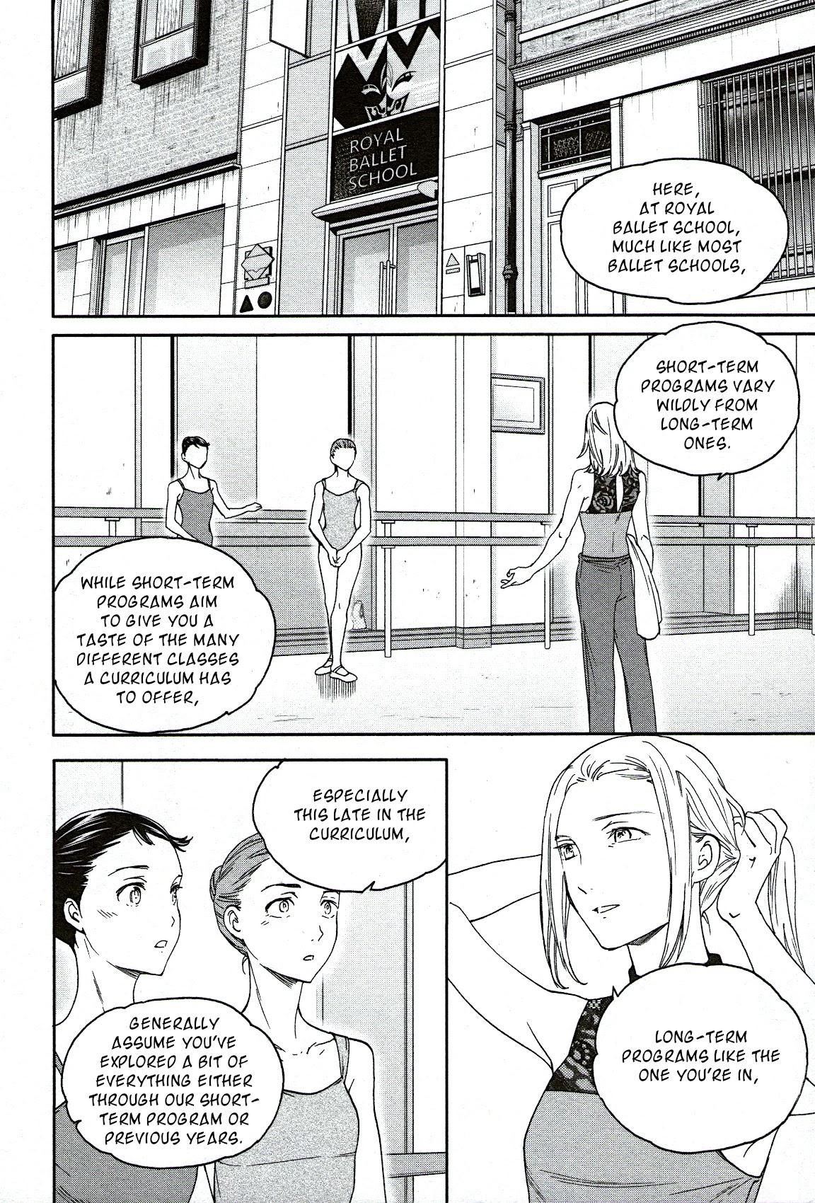 Kenrantaru Grande Scène Chapter 82 - Page 2