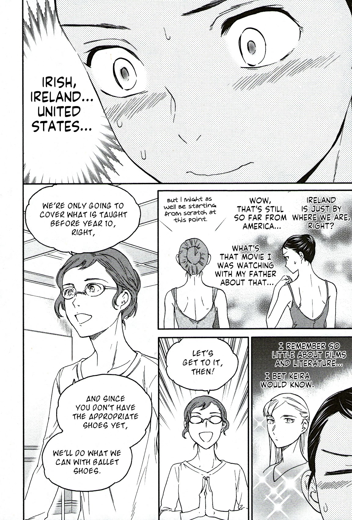 Kenrantaru Grande Scène Chapter 82 - Page 12