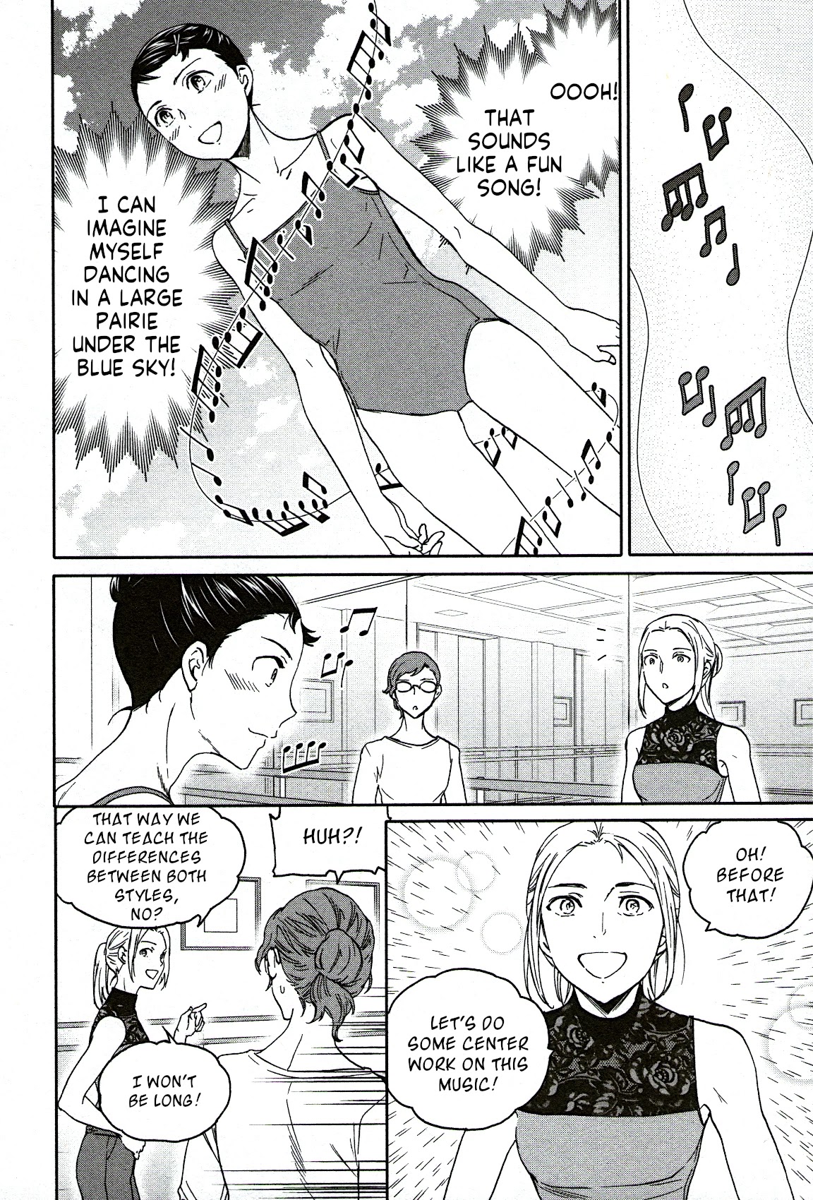 Kenrantaru Grande Scène Chapter 82 - Page 14