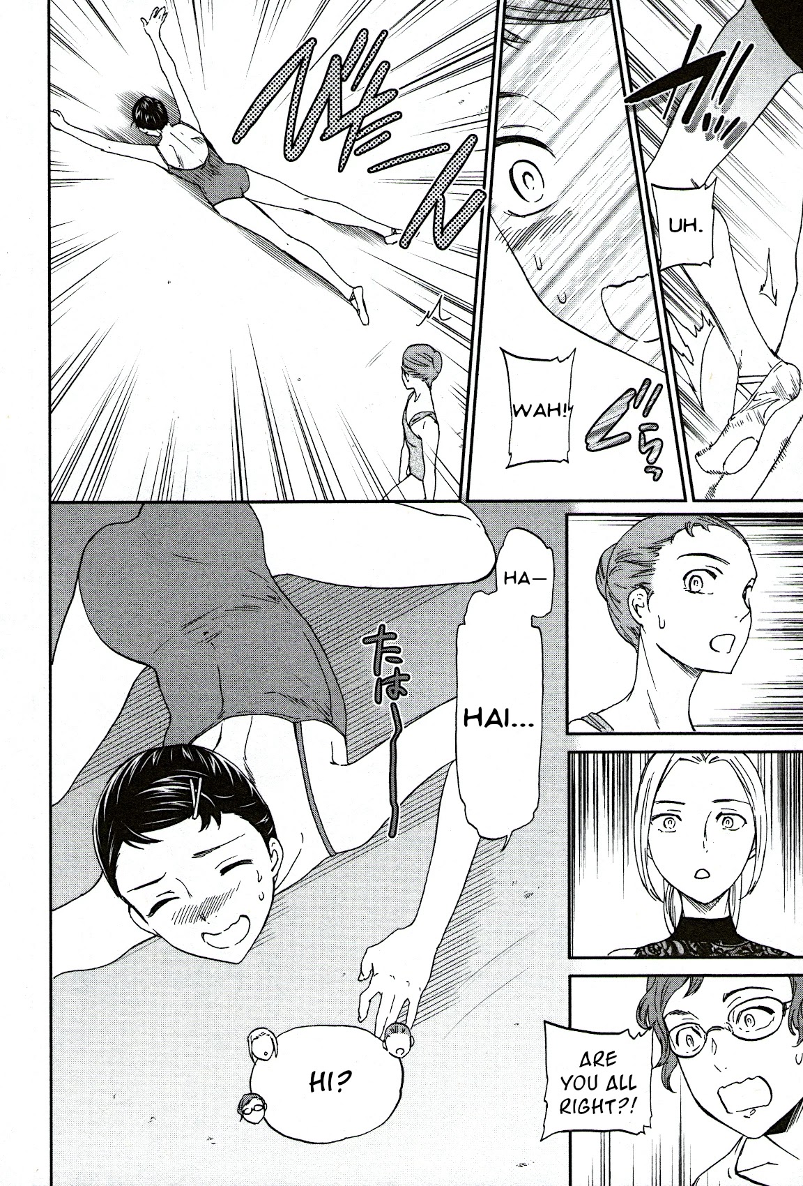 Kenrantaru Grande Scène Chapter 82 - Page 24