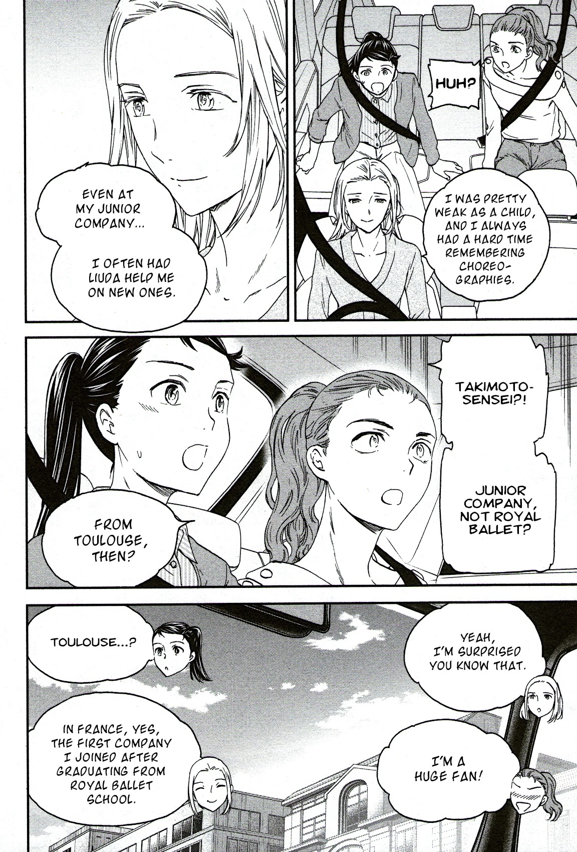 Kenrantaru Grande Scène Chapter 82 - Page 26