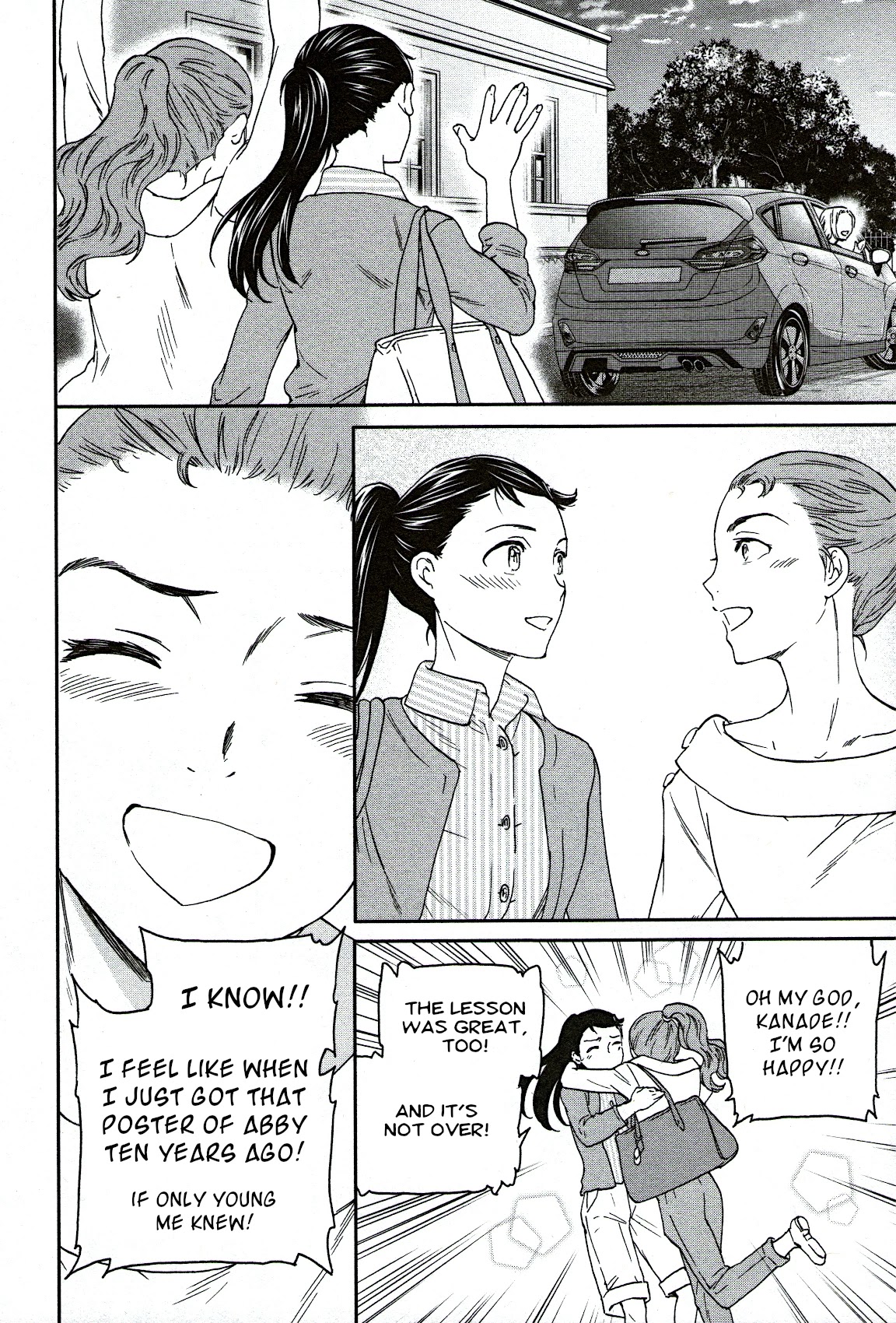 Kenrantaru Grande Scène Chapter 82 - Page 28