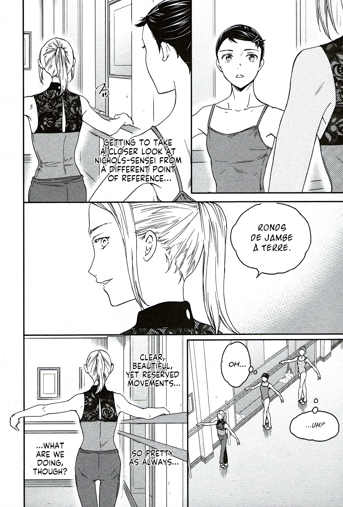 Kenrantaru Grande Scène Chapter 82 - Page 4