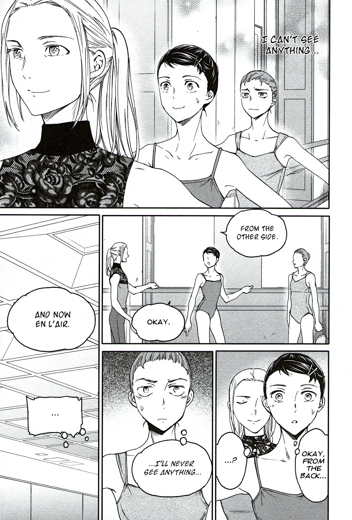 Kenrantaru Grande Scène Chapter 82 - Page 5