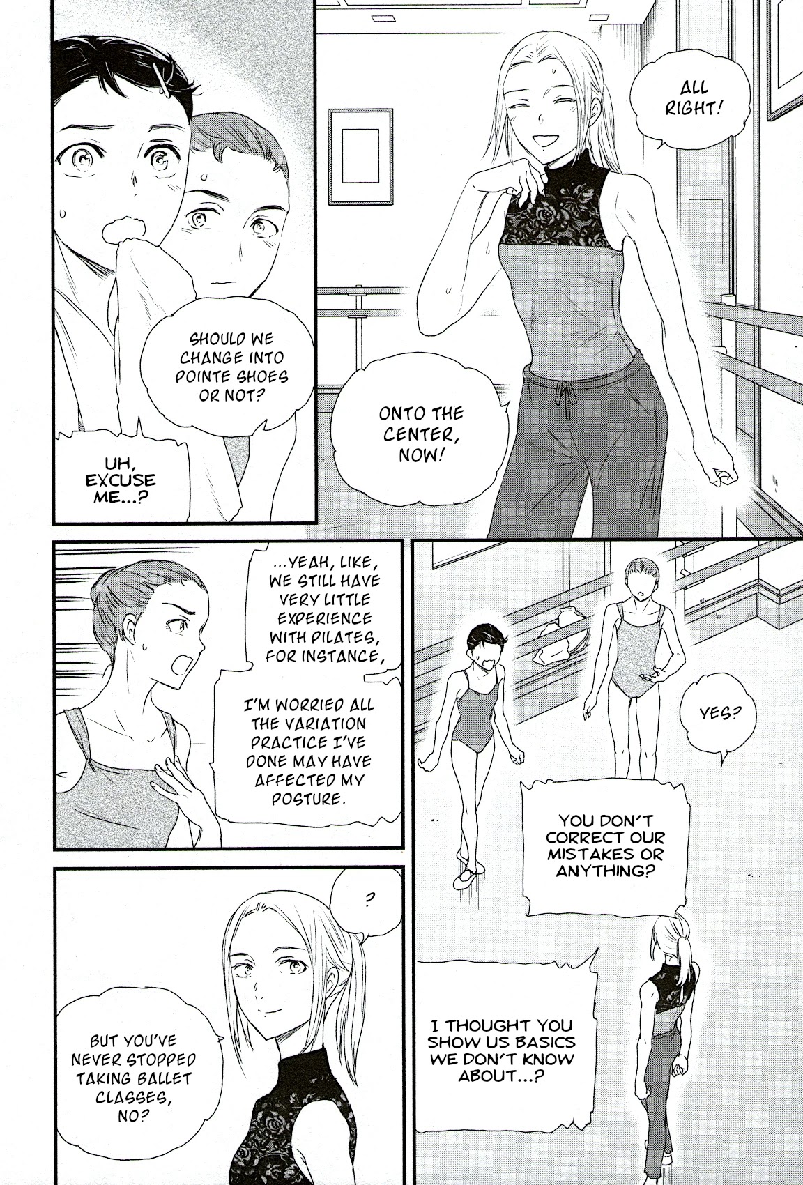 Kenrantaru Grande Scène Chapter 82 - Page 6