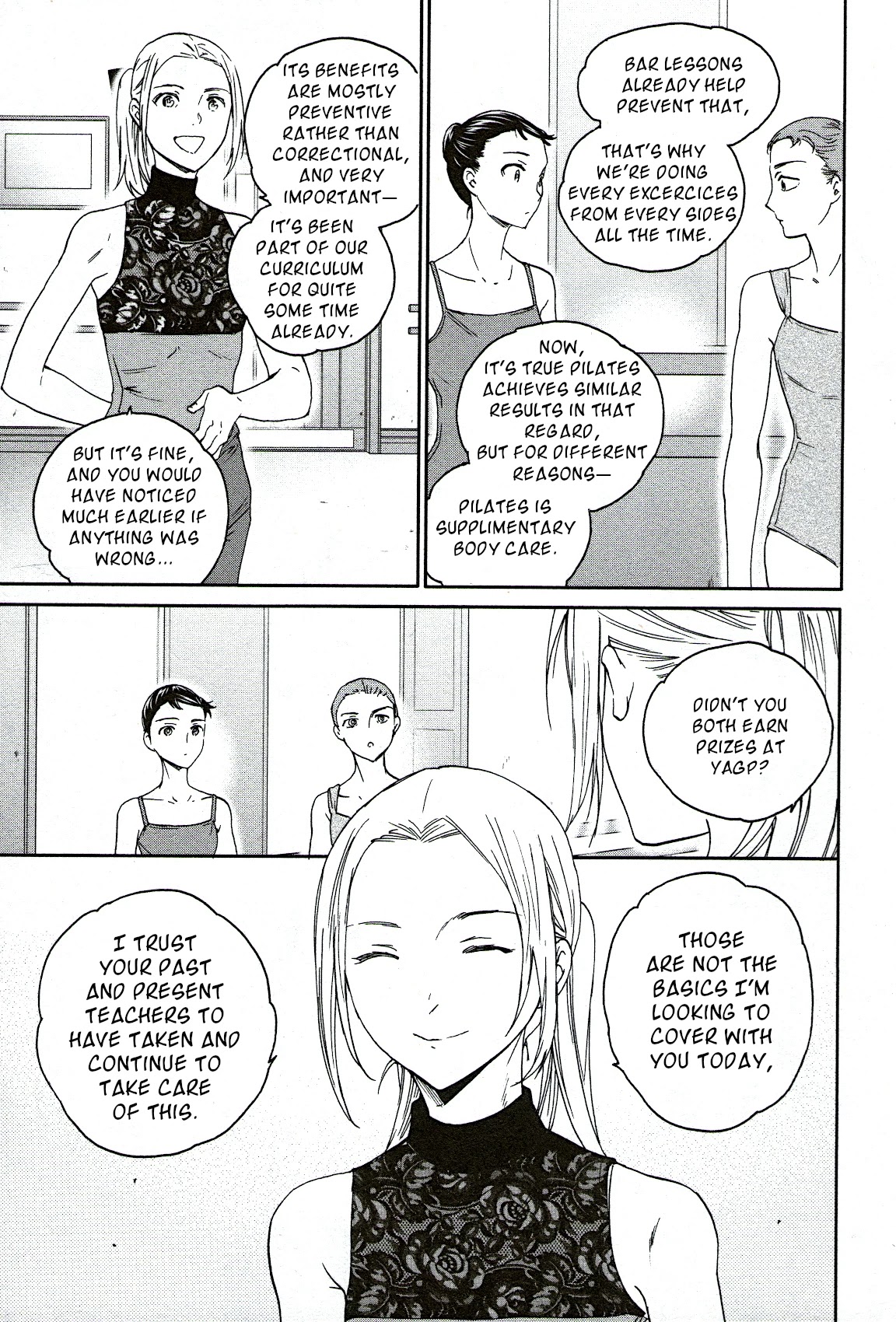 Kenrantaru Grande Scène Chapter 82 - Page 7