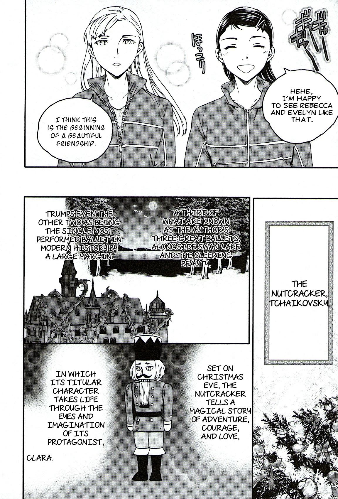 Kenrantaru Grande Scène Chapter 83 - Page 11