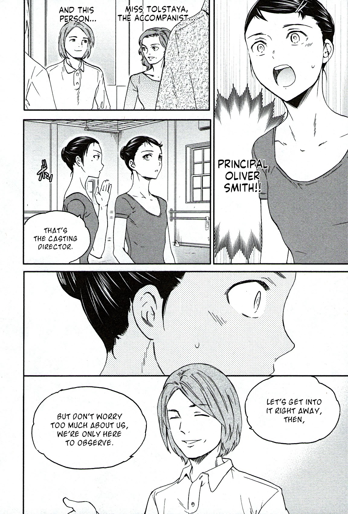 Kenrantaru Grande Scène Chapter 83 - Page 19