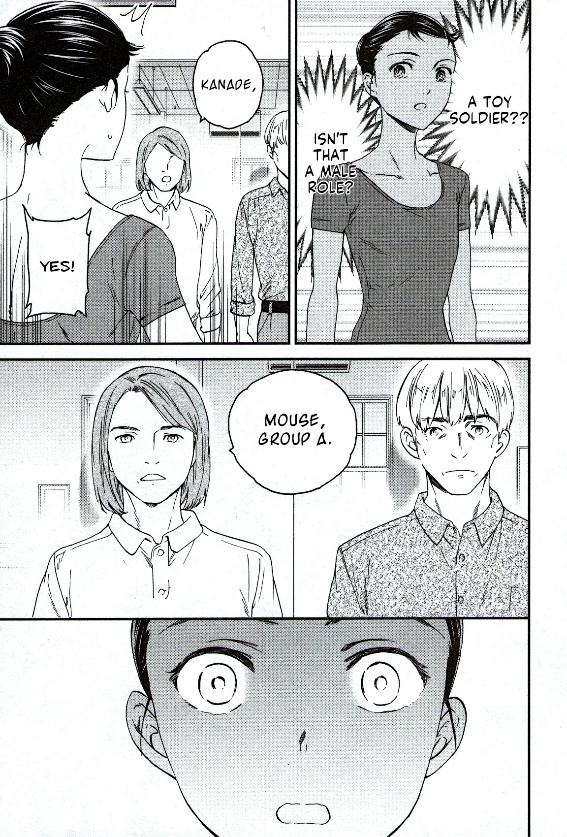 Kenrantaru Grande Scène Chapter 83 - Page 32
