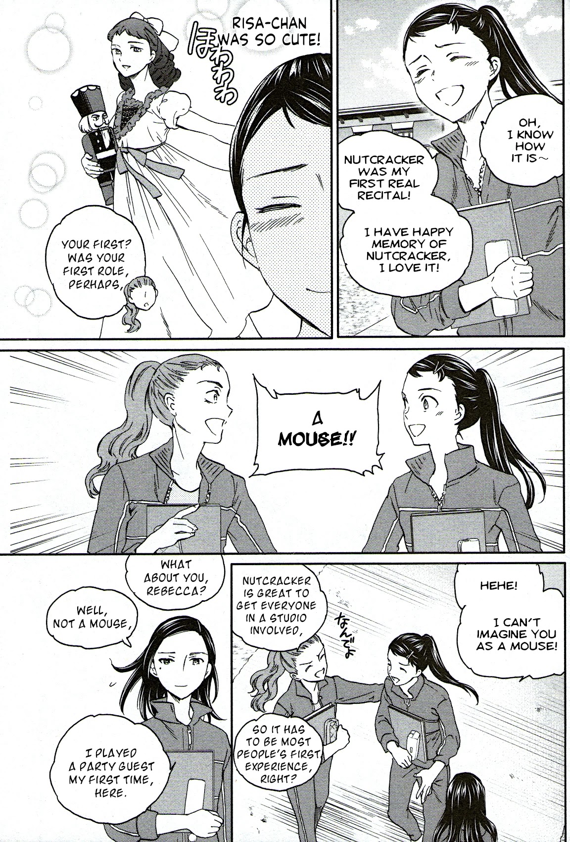 Kenrantaru Grande Scène Chapter 83 - Page 7
