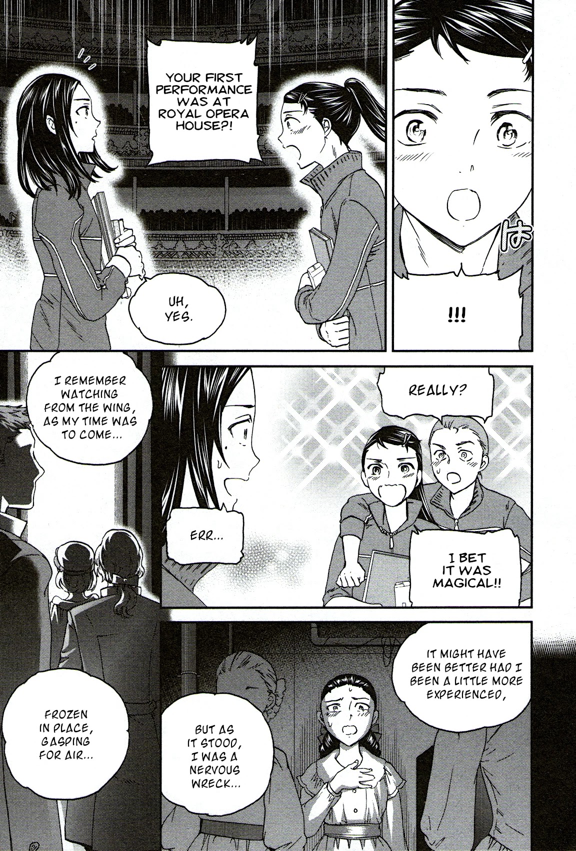 Kenrantaru Grande Scène Chapter 83 - Page 8