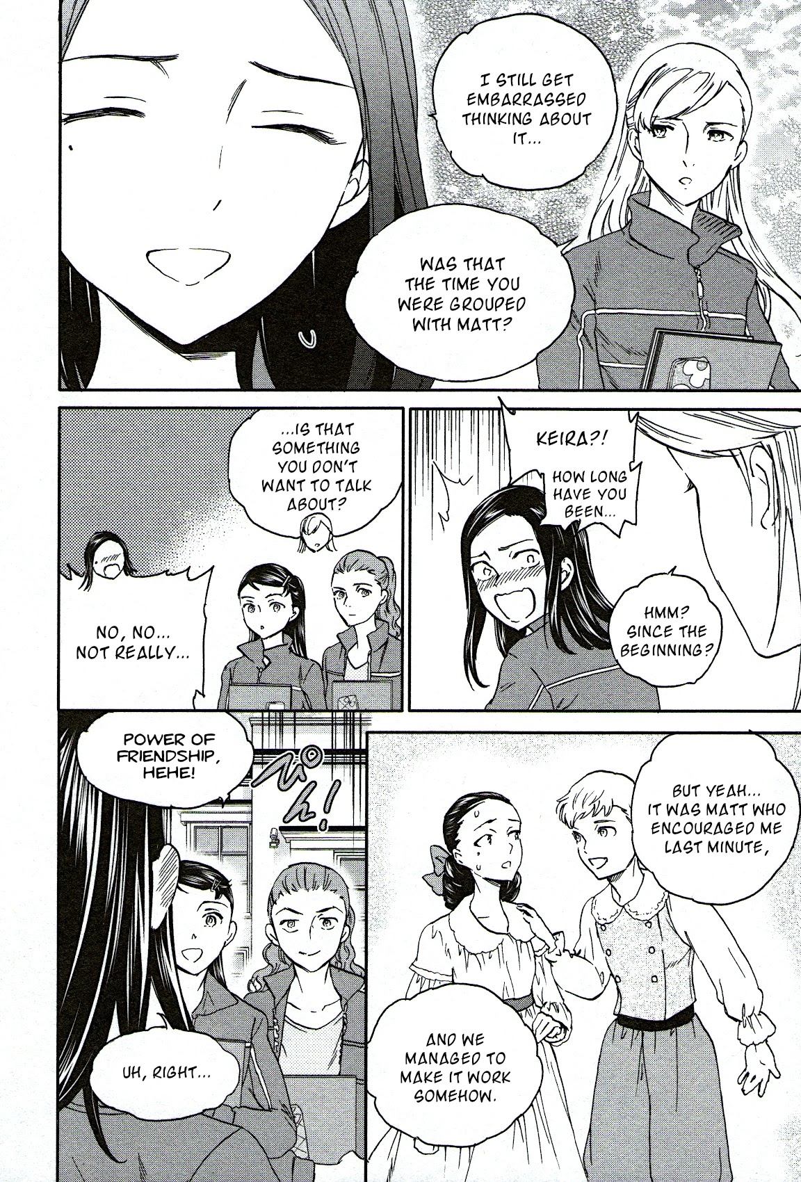 Kenrantaru Grande Scène Chapter 83 - Page 9