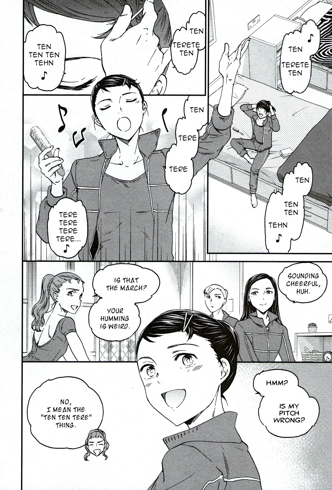 Kenrantaru Grande Scène Chapter 84 - Page 2