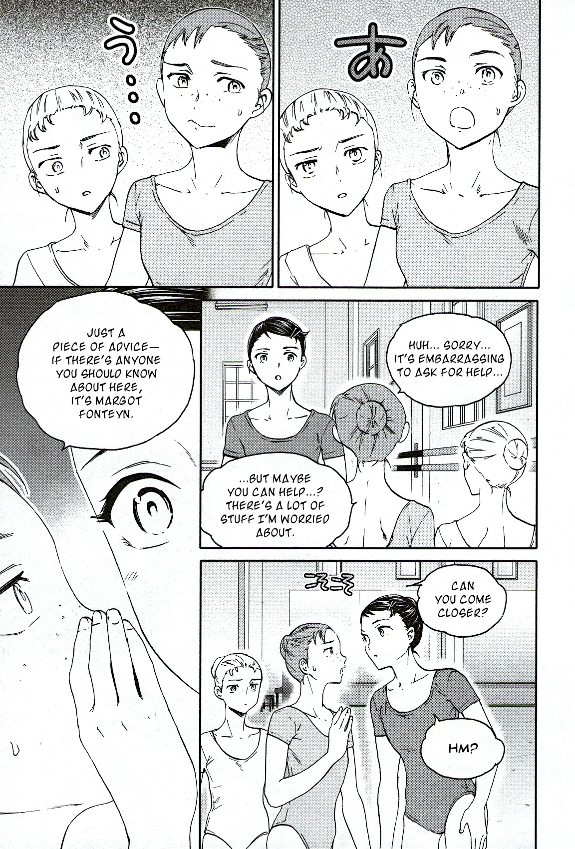 Kenrantaru Grande Scène Chapter 84 - Page 11