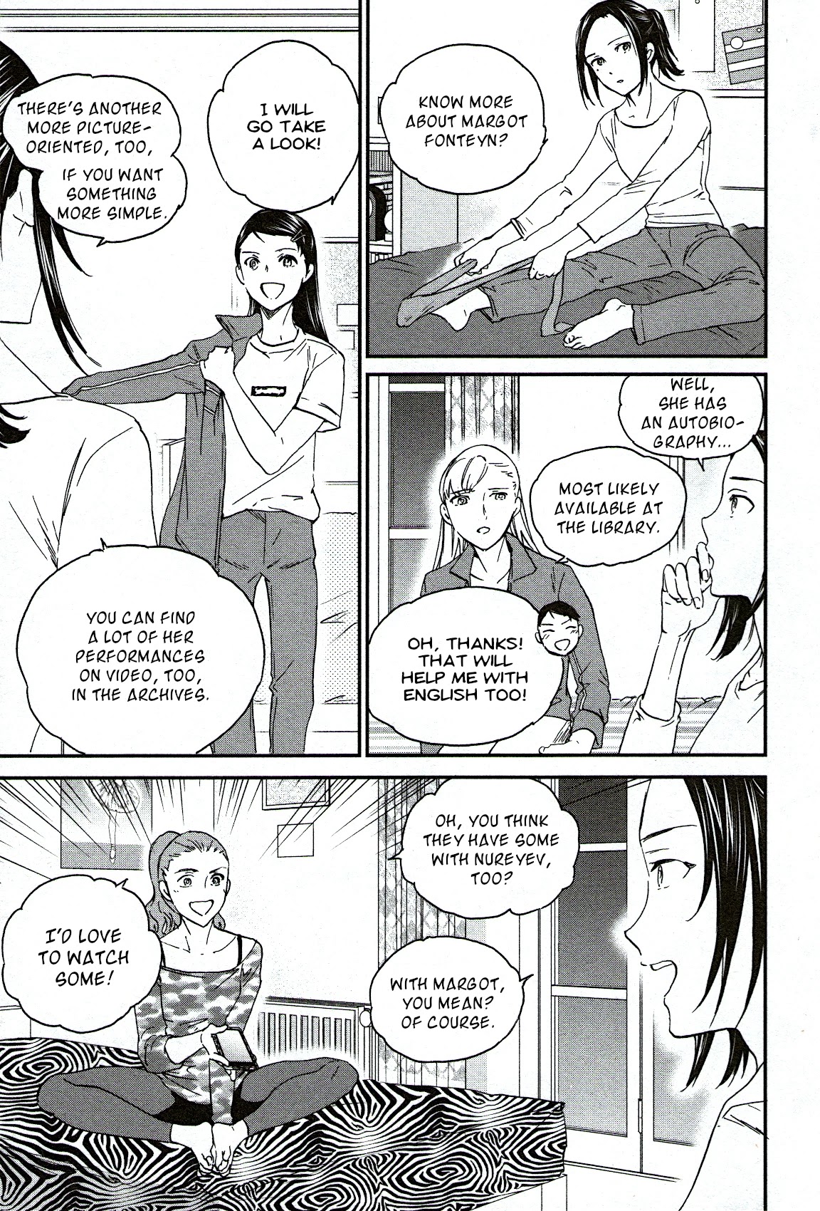 Kenrantaru Grande Scène Chapter 84 - Page 13
