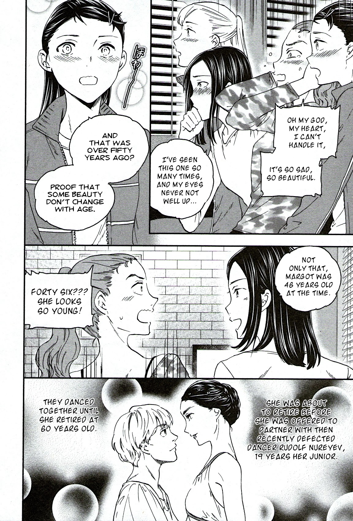 Kenrantaru Grande Scène Chapter 84 - Page 18
