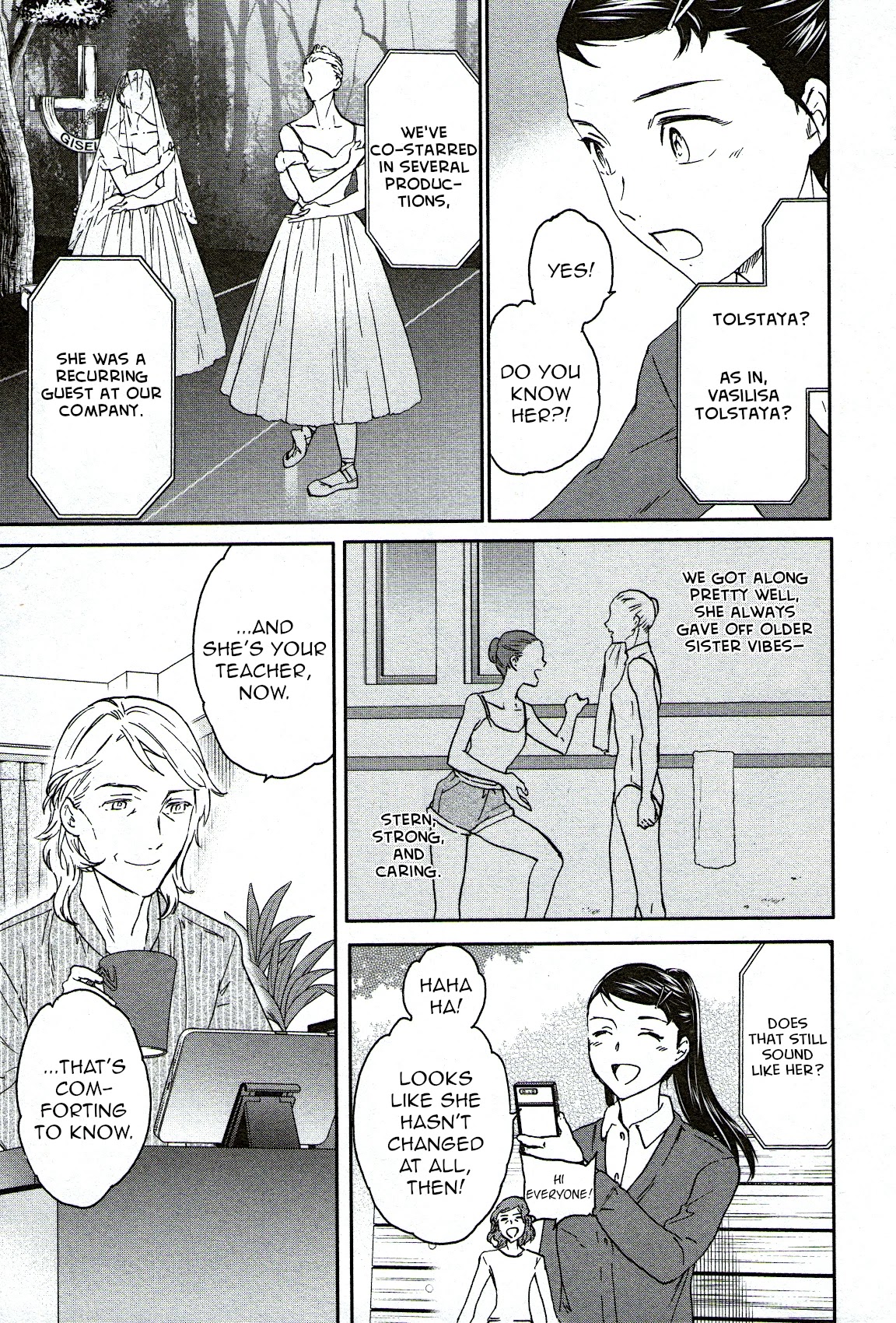 Kenrantaru Grande Scène Chapter 84 - Page 21