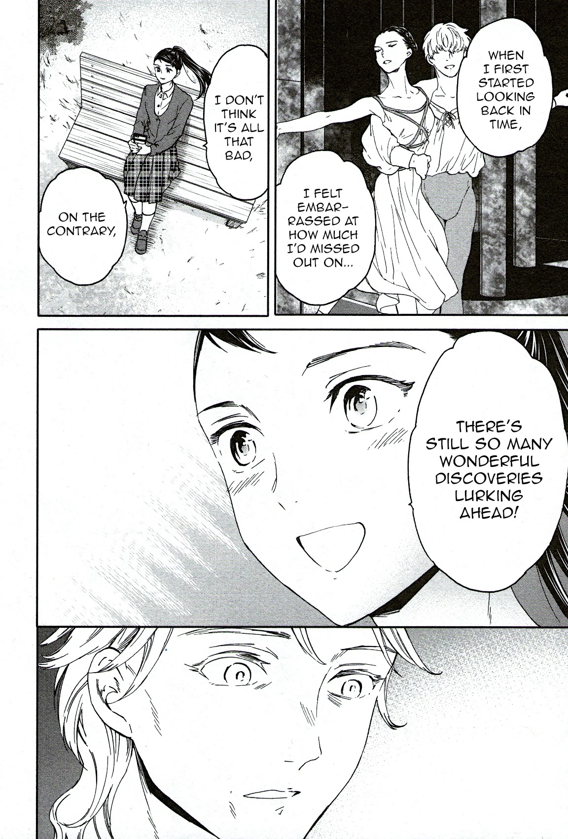 Kenrantaru Grande Scène Chapter 84 - Page 24