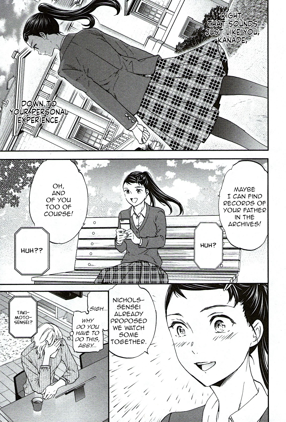 Kenrantaru Grande Scène Chapter 84 - Page 25