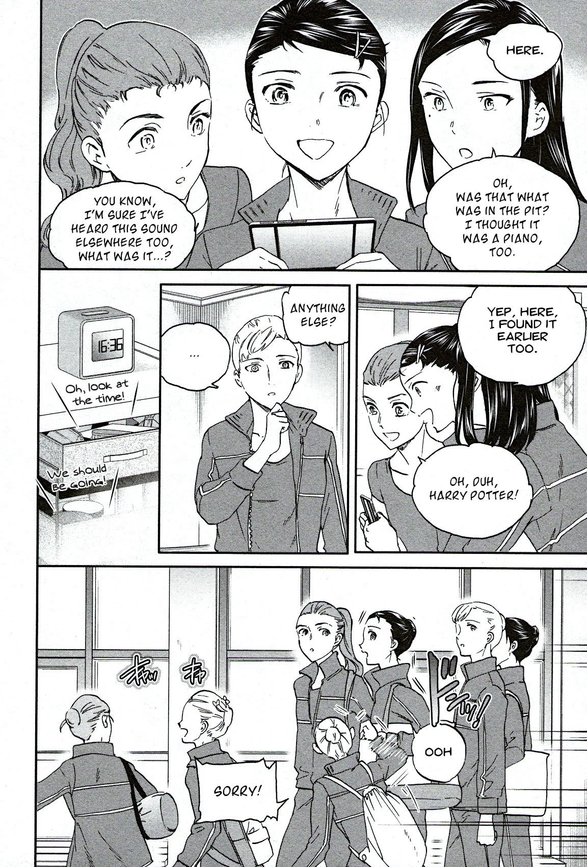 Kenrantaru Grande Scène Chapter 84 - Page 4