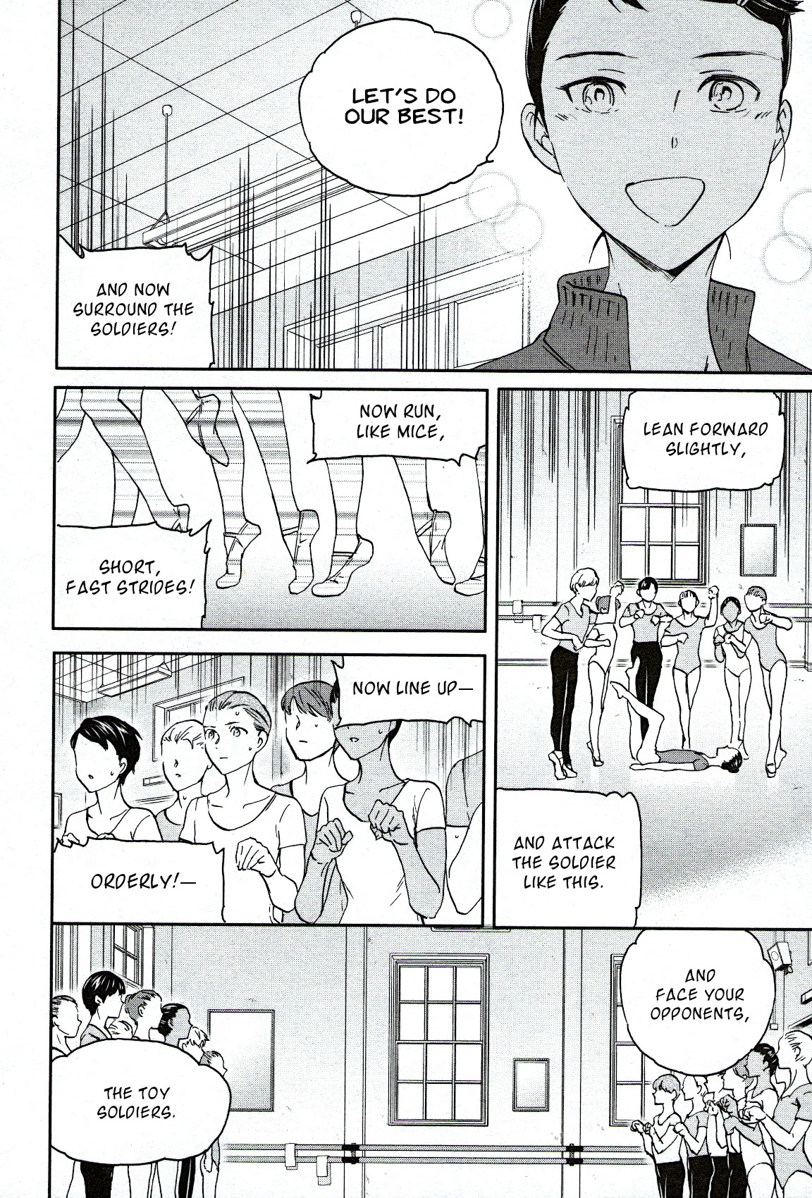 Kenrantaru Grande Scène Chapter 84 - Page 6
