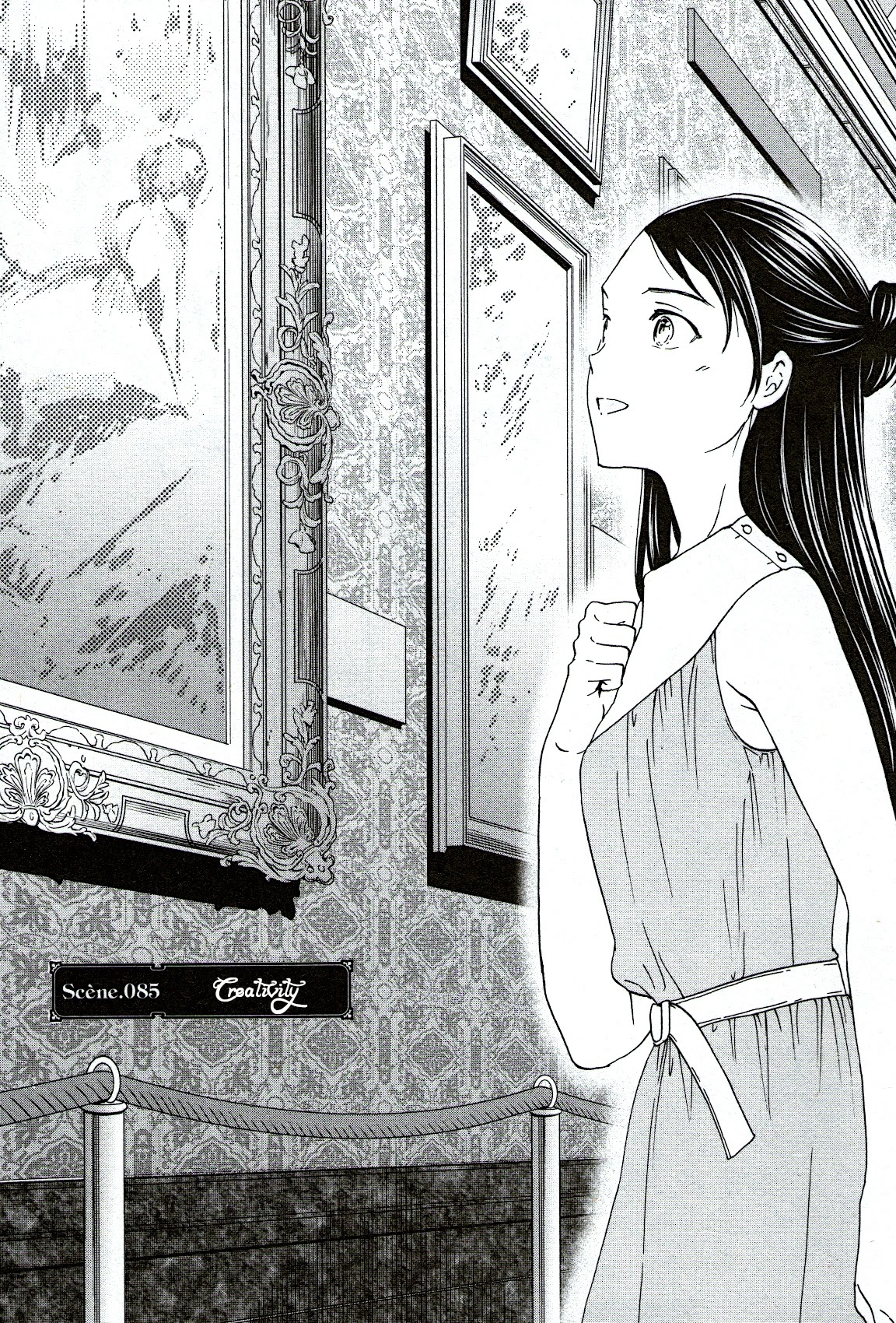 Kenrantaru Grande Scène Chapter 85 - Page 1