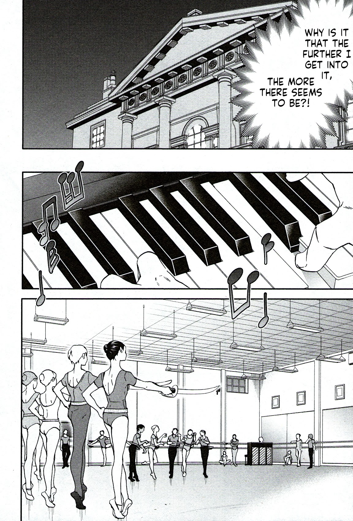 Kenrantaru Grande Scène Chapter 85 - Page 16