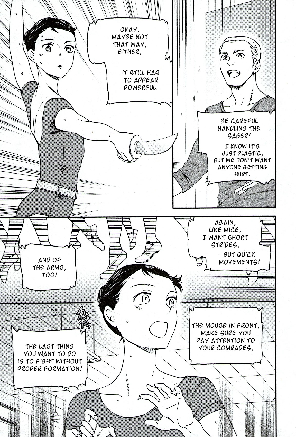 Kenrantaru Grande Scène Chapter 85 - Page 17
