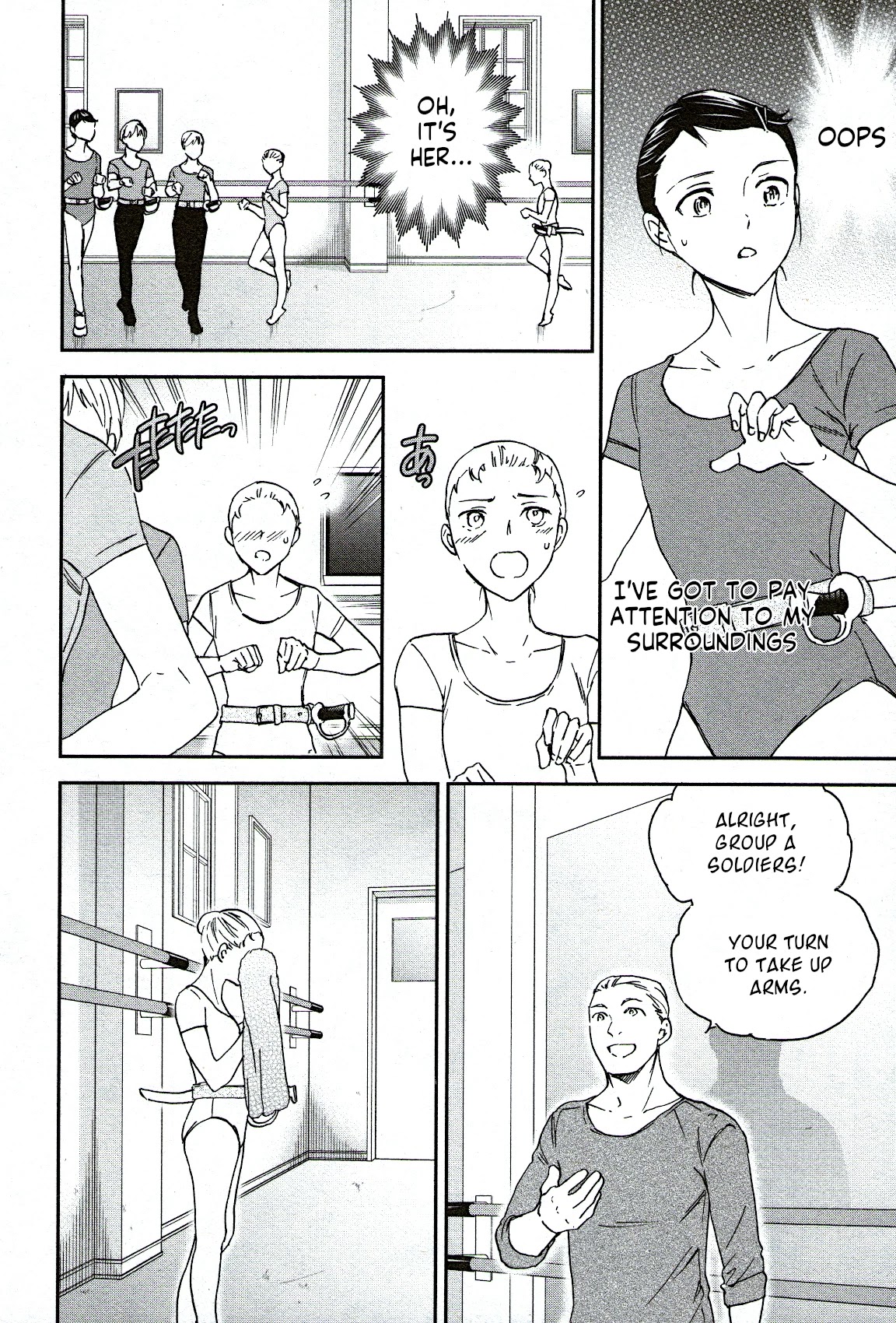 Kenrantaru Grande Scène Chapter 85 - Page 18