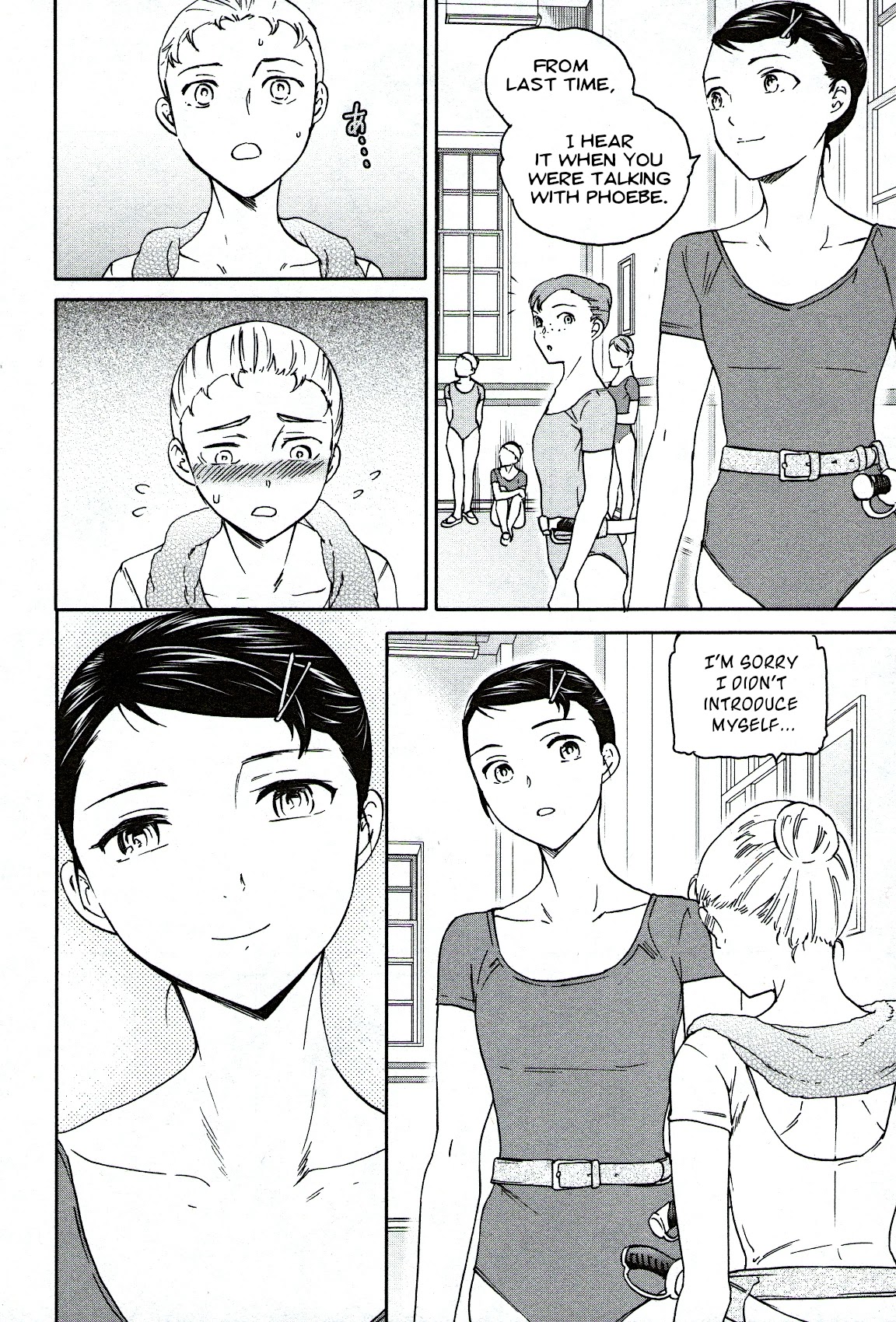Kenrantaru Grande Scène Chapter 85 - Page 20