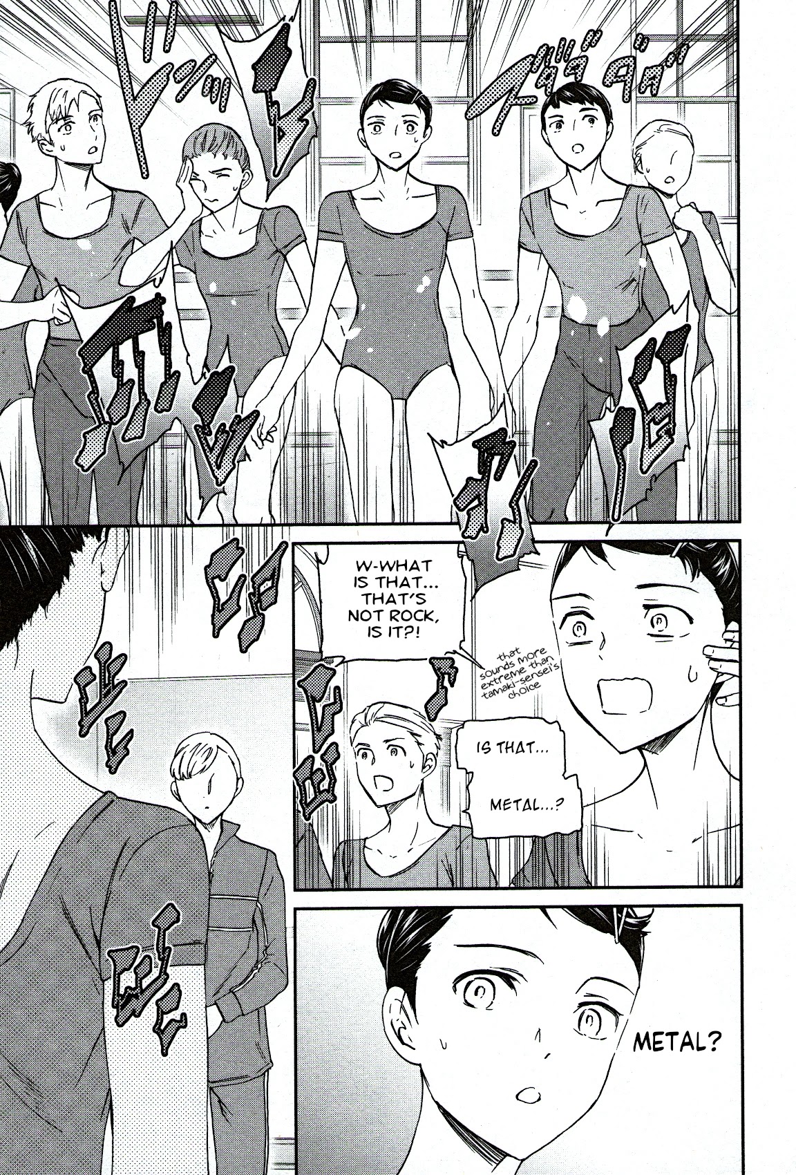Kenrantaru Grande Scène Chapter 85 - Page 29