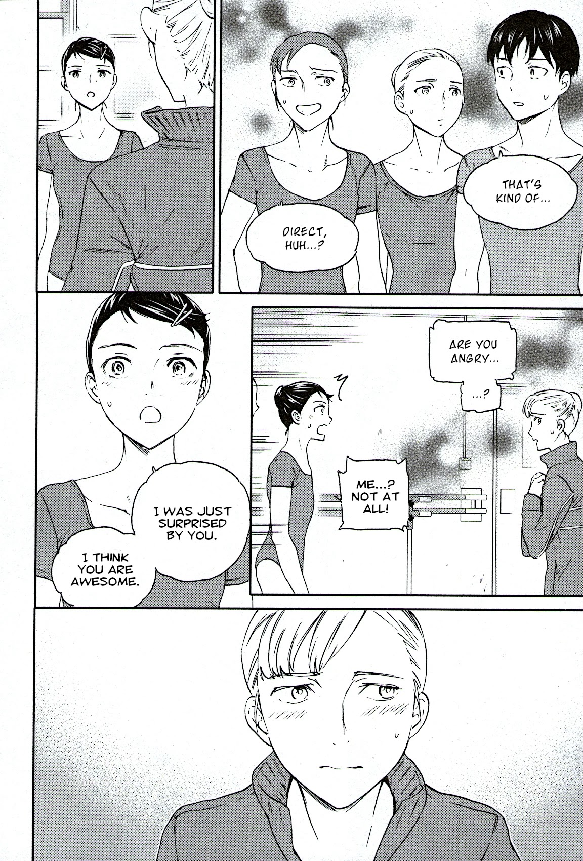 Kenrantaru Grande Scène Chapter 85 - Page 32