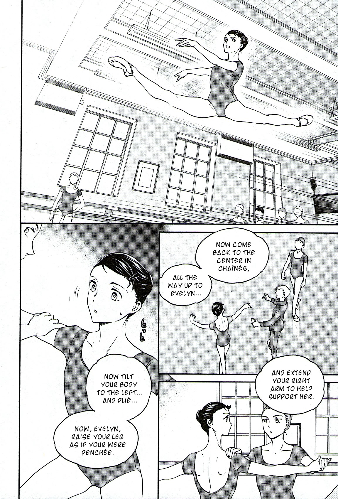 Kenrantaru Grande Scène Chapter 85 - Page 34