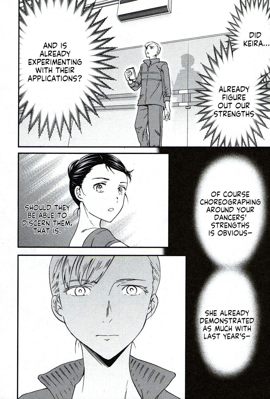 Kenrantaru Grande Scène Chapter 85 - Page 36