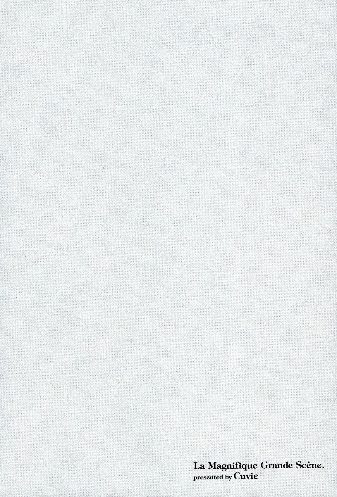 Kenrantaru Grande Scène Chapter 85 - Page 38
