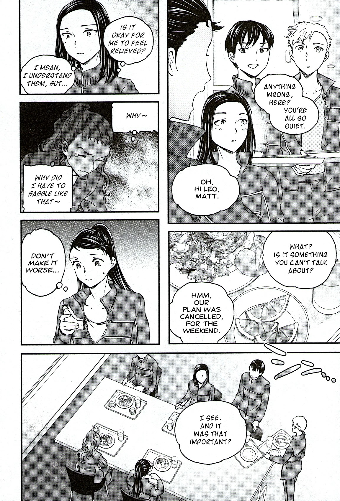 Kenrantaru Grande Scène Chapter 85 - Page 6