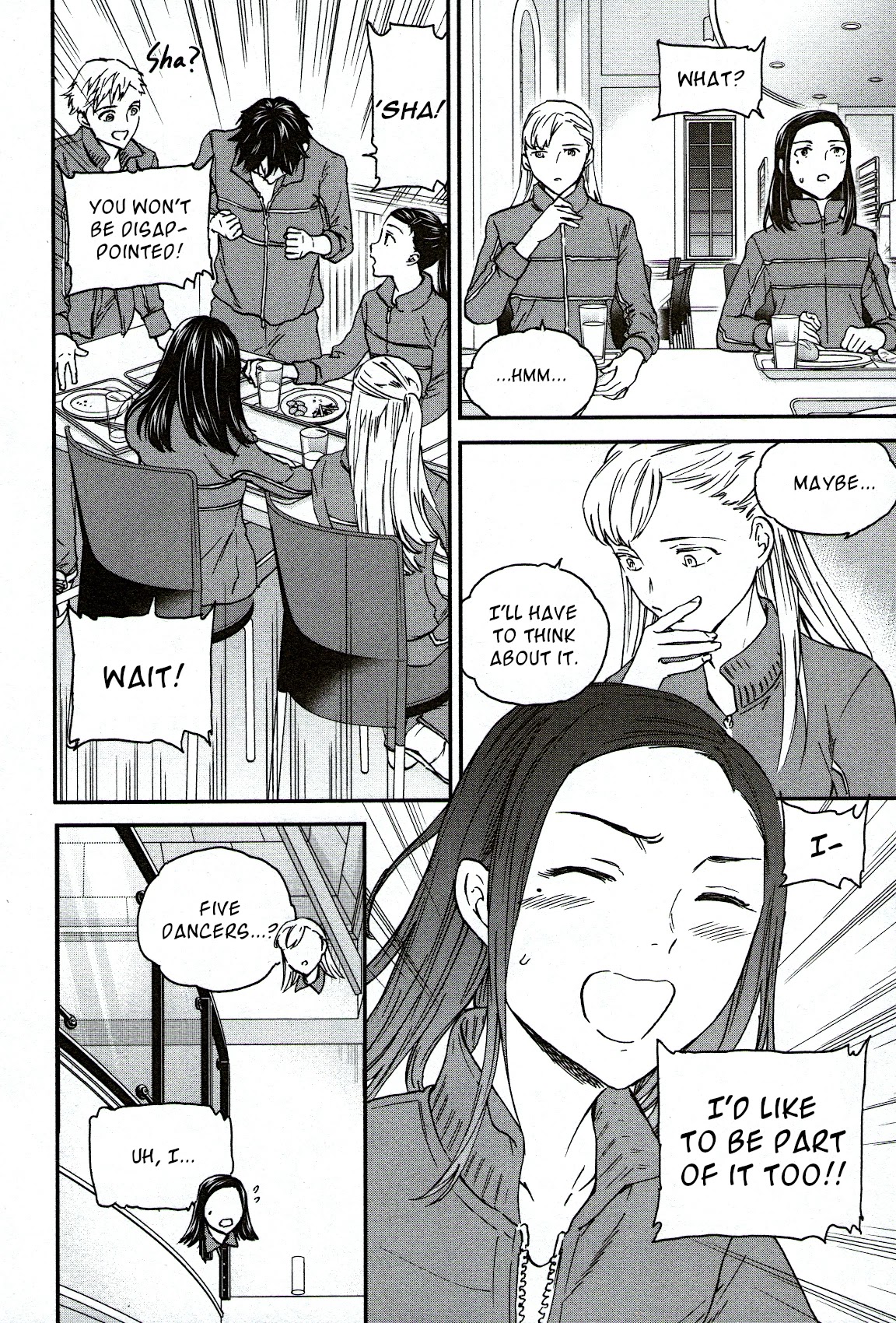 Kenrantaru Grande Scène Chapter 85 - Page 8
