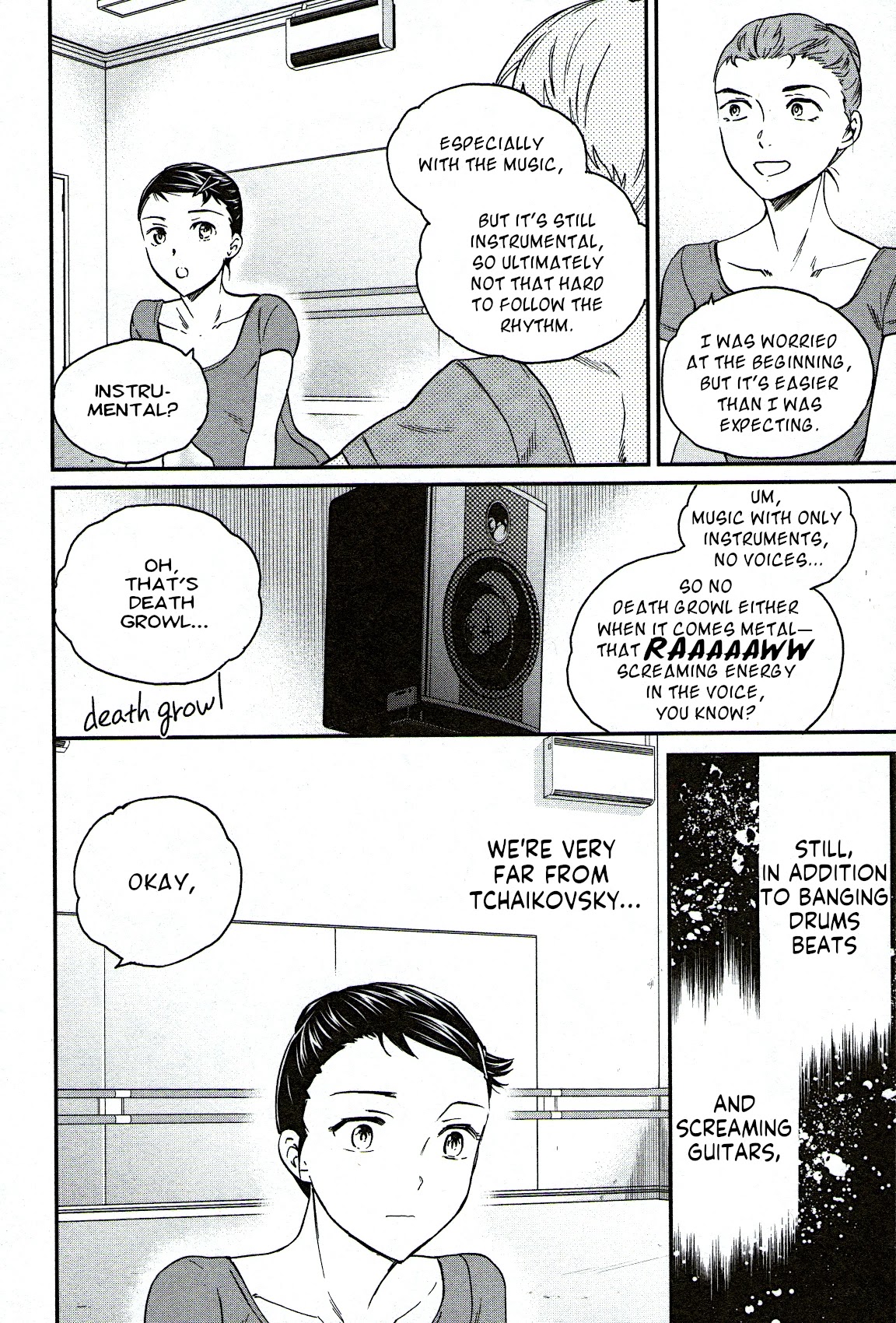 Kenrantaru Grande Scène Chapter 86 - Page 2