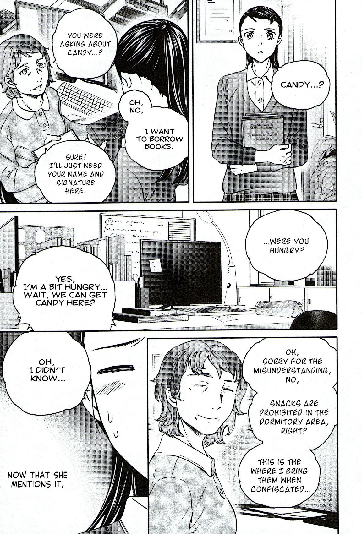 Kenrantaru Grande Scène Chapter 86 - Page 11
