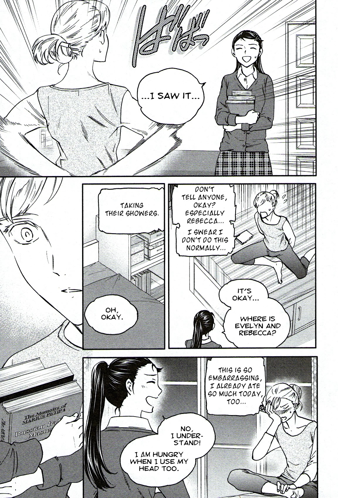 Kenrantaru Grande Scène Chapter 86 - Page 13